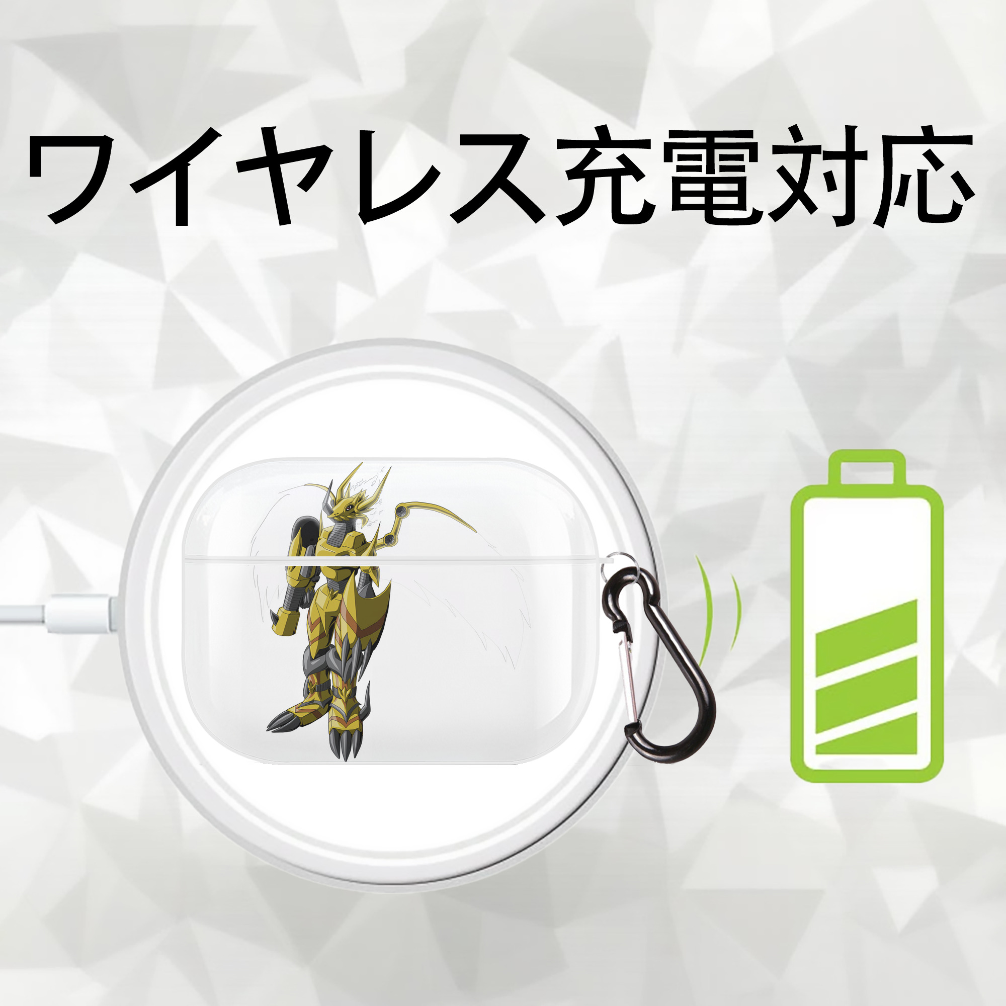 Digimon デジタルモンスター/デジモン 【AirPods Pro用】ハードシェル保護ケース 耐衝撃・防指紋・カラビナ付き商品仕様