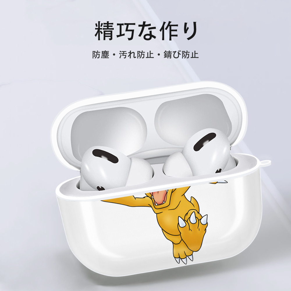 Digimon デジタルモンスター/デジモン 【AirPods Pro用】ハードシェル保護ケース 耐衝撃・防指紋・カラビナ付き商品仕様