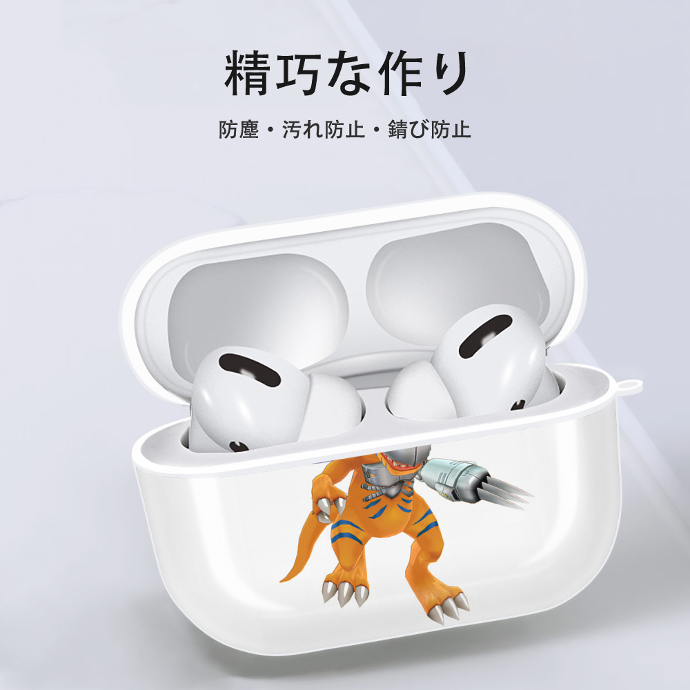 Digimon デジタルモンスター/デジモン 【AirPods Pro用】ハードシェル保護ケース 耐衝撃・防指紋・カラビナ付き商品仕様