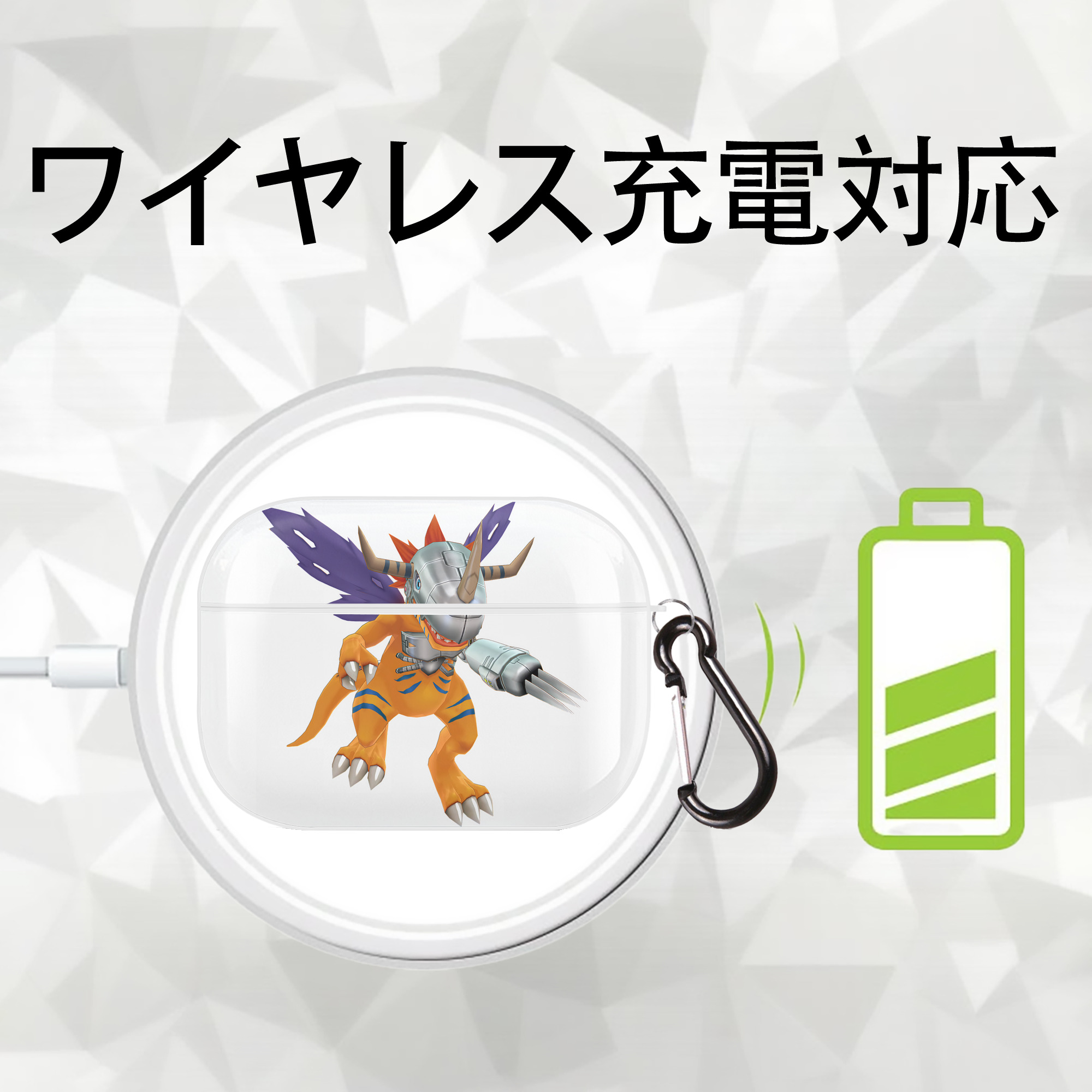 Digimon デジタルモンスター/デジモン 【AirPods Pro用】ハードシェル保護ケース 耐衝撃・防指紋・カラビナ付き商品仕様