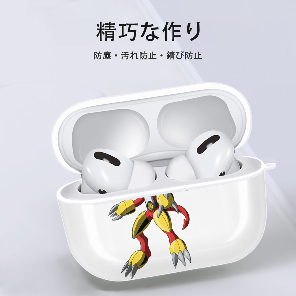 Digimon デジタルモンスター/デジモン 【AirPods Pro用】ハードシェル保護ケース 耐衝撃・防指紋・カラビナ付き商品仕様