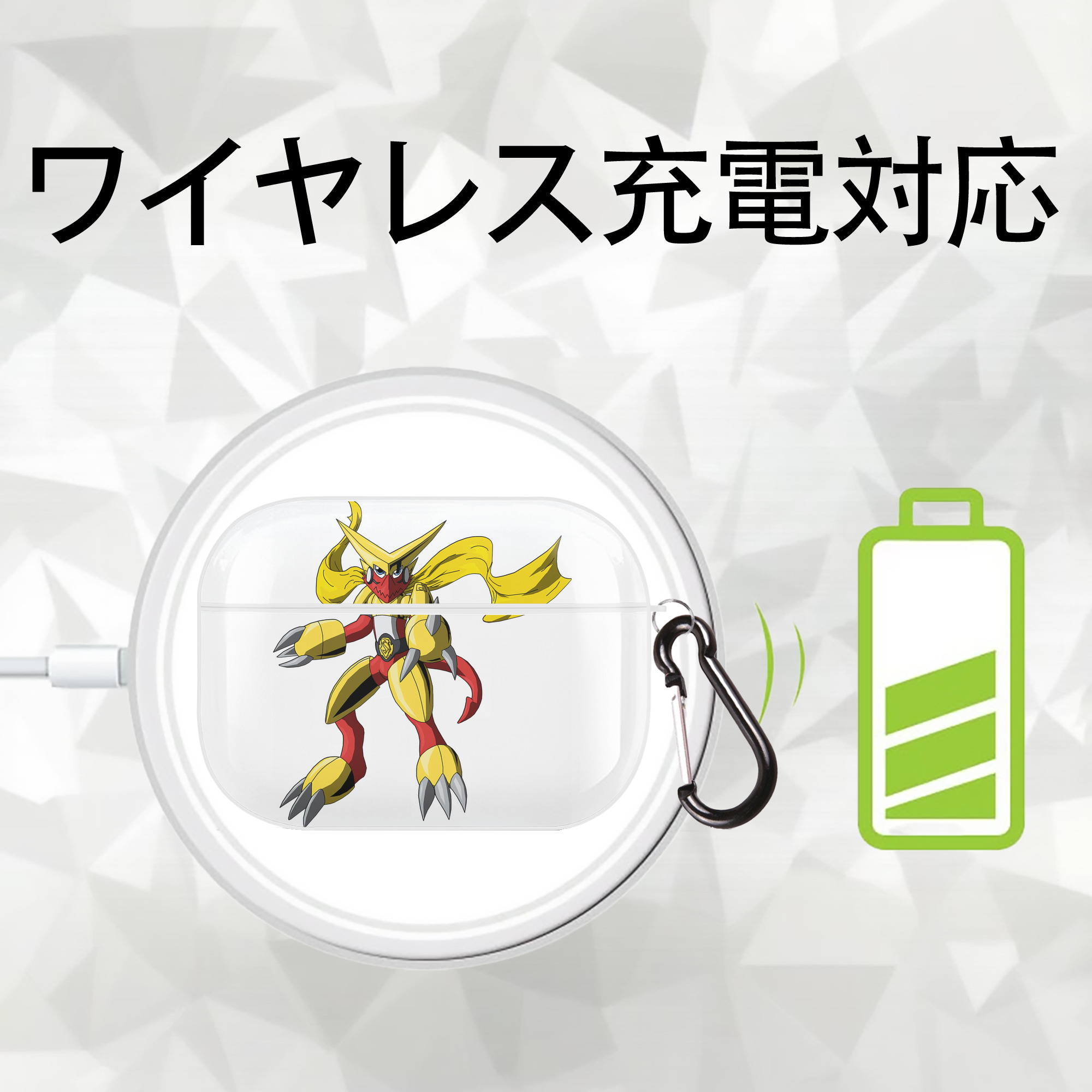 Digimon デジタルモンスター/デジモン 【AirPods Pro用】ハードシェル保護ケース 耐衝撃・防指紋・カラビナ付き商品仕様
