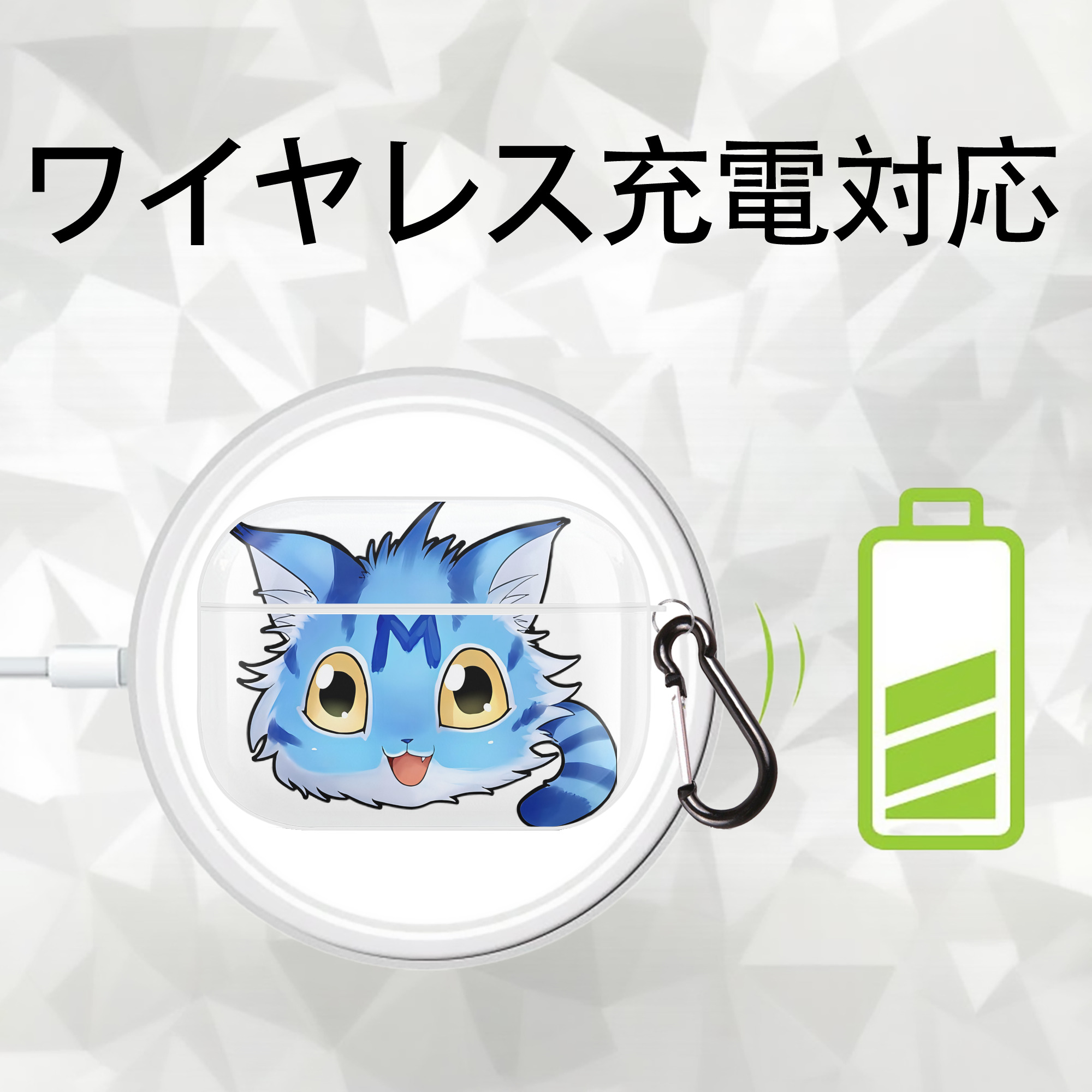 Digimon デジタルモンスター/デジモン 【AirPods Pro用】ハードシェル保護ケース 耐衝撃・防指紋・カラビナ付き商品仕様