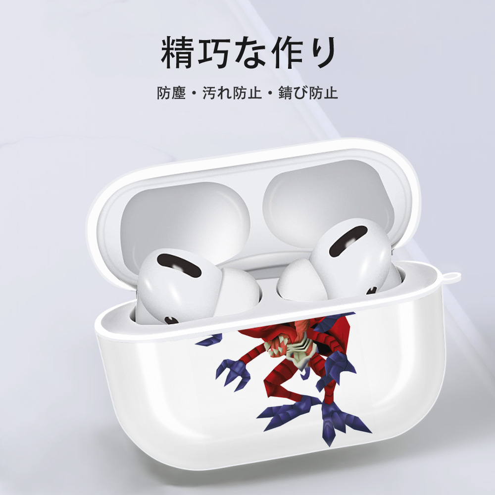 Digimon デジタルモンスター/デジモン 【AirPods Pro用】ハードシェル保護ケース 耐衝撃・防指紋・カラビナ付き商品仕様