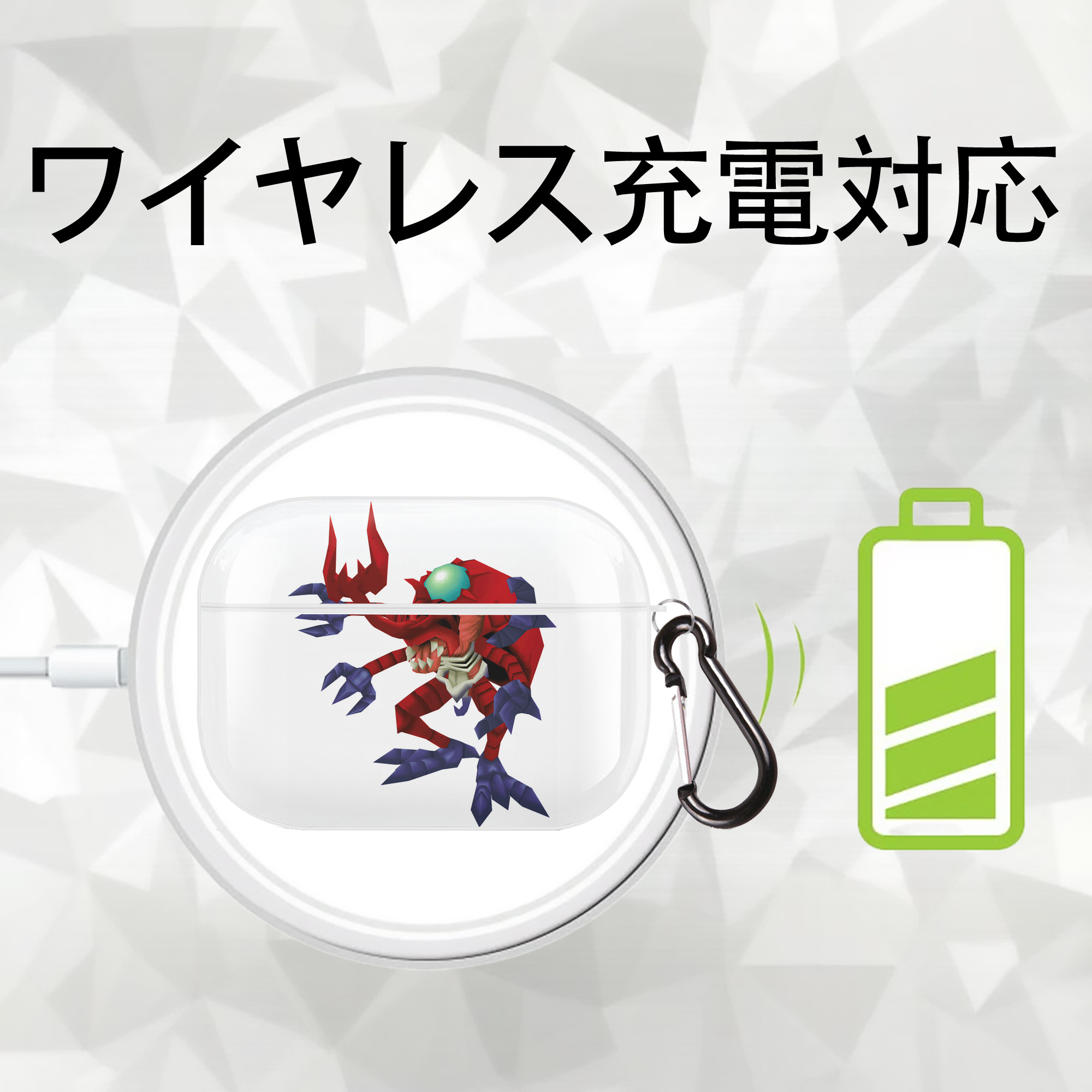 Digimon デジタルモンスター/デジモン 【AirPods Pro用】ハードシェル保護ケース 耐衝撃・防指紋・カラビナ付き商品仕様