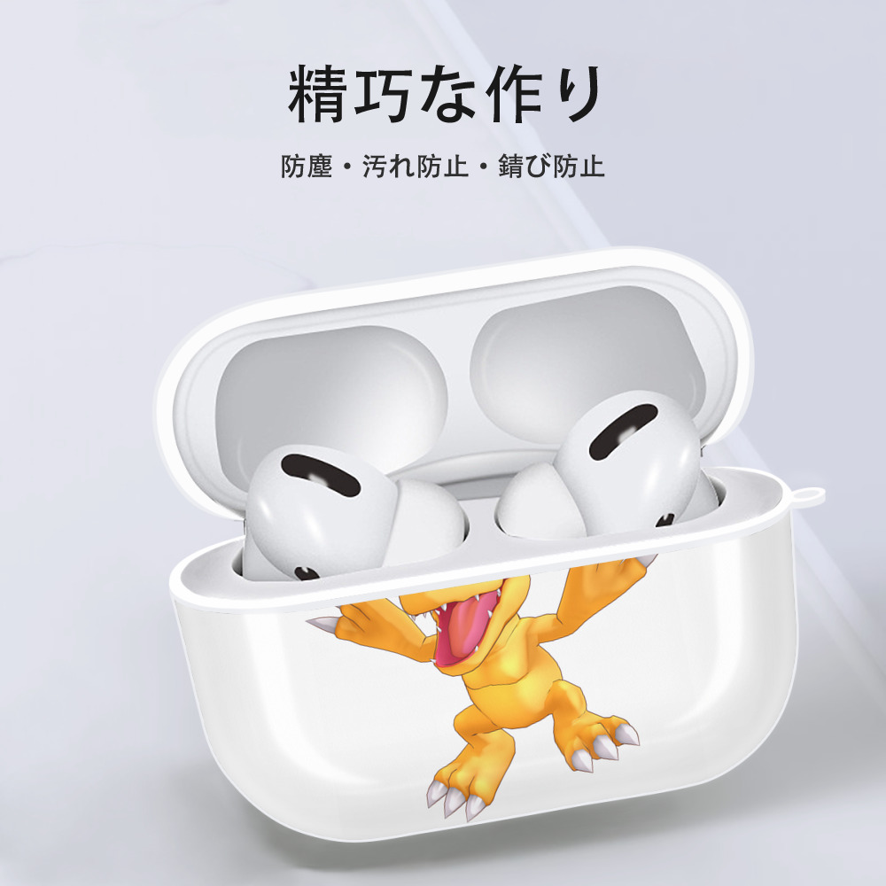 Digimon デジタルモンスター/デジモン 【AirPods Pro用】ハードシェル保護ケース 耐衝撃・防指紋・カラビナ付き商品仕様