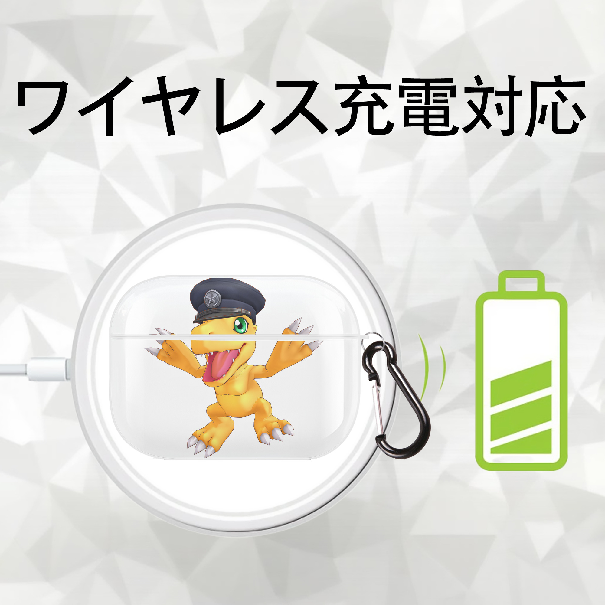 Digimon デジタルモンスター/デジモン 【AirPods Pro用】ハードシェル保護ケース 耐衝撃・防指紋・カラビナ付き商品仕様