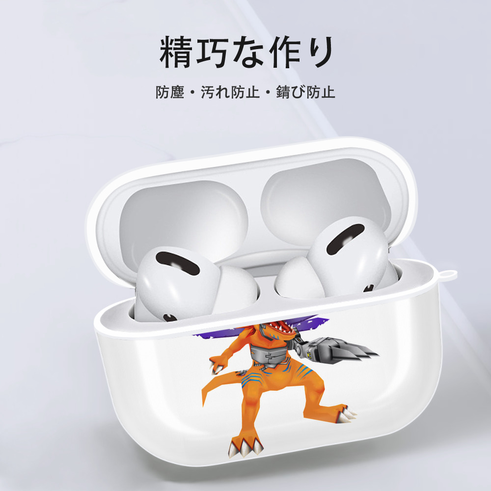Digimon デジタルモンスター/デジモン 【AirPods Pro用】ハードシェル保護ケース 耐衝撃・防指紋・カラビナ付き商品仕様