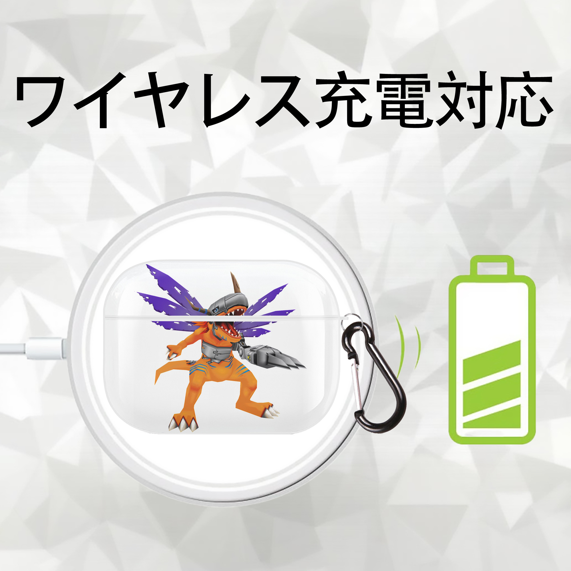 Digimon デジタルモンスター/デジモン 【AirPods Pro用】ハードシェル保護ケース 耐衝撃・防指紋・カラビナ付き商品仕様