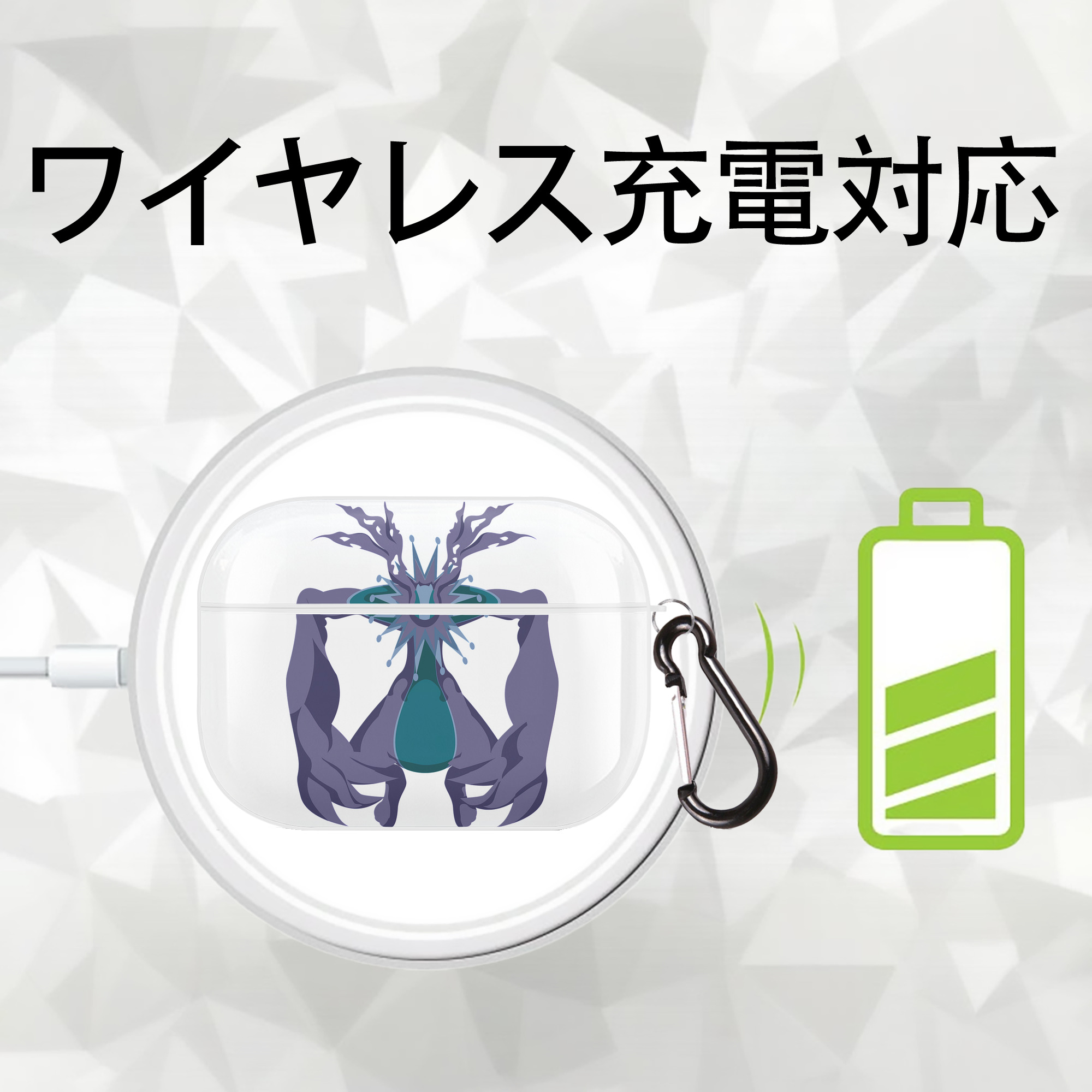 Digimon デジタルモンスター/デジモン 【AirPods Pro用】ハードシェル保護ケース 耐衝撃・防指紋・カラビナ付き商品仕様