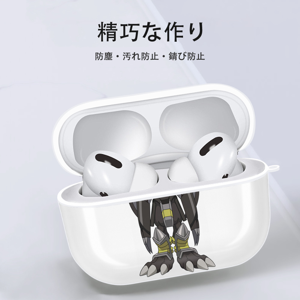Digimon デジタルモンスター/デジモン 【AirPods Pro用】ハードシェル保護ケース 耐衝撃・防指紋・カラビナ付き商品仕様