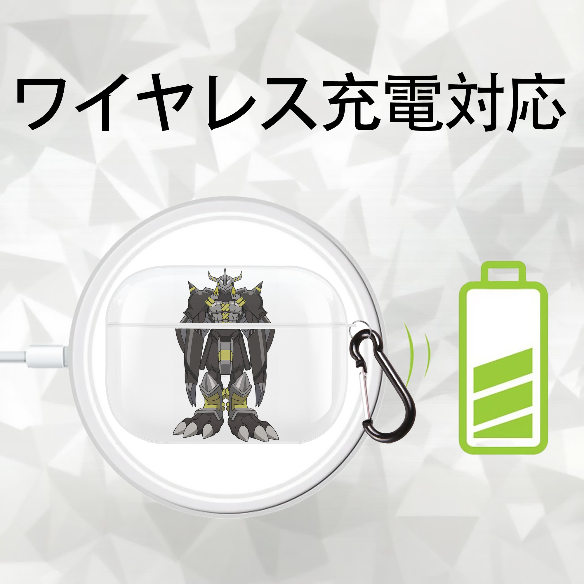 Digimon デジタルモンスター/デジモン 【AirPods Pro用】ハードシェル保護ケース 耐衝撃・防指紋・カラビナ付き商品仕様