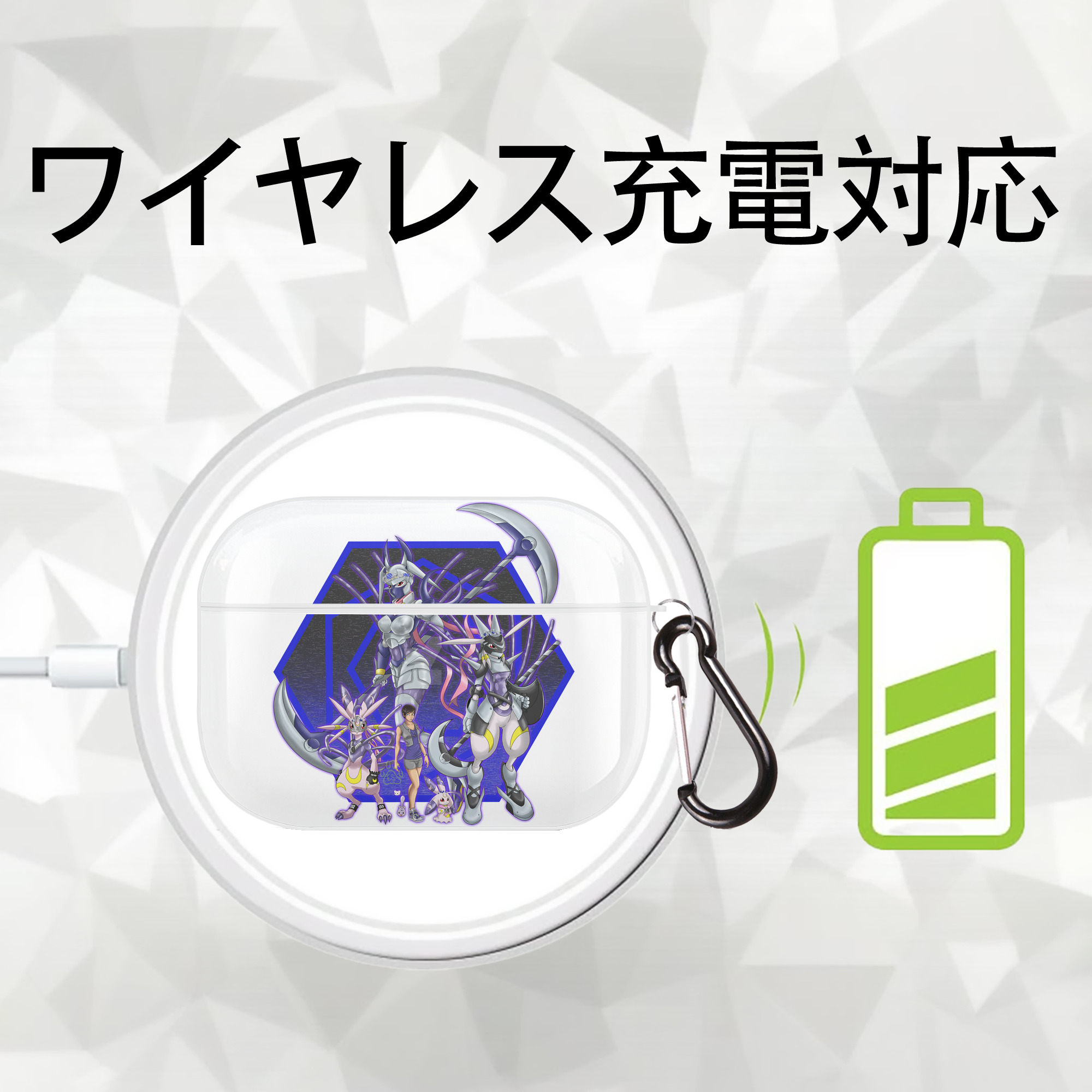 Digimon デジタルモンスター/デジモン 【AirPods Pro用】ハードシェル保護ケース 耐衝撃・防指紋・カラビナ付き商品仕様