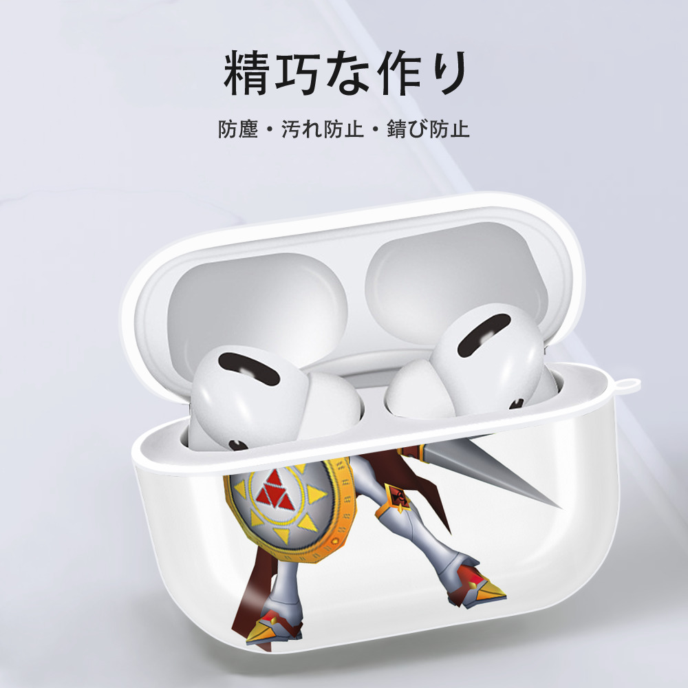 Digimon デジタルモンスター/デジモン 【AirPods Pro用】ハードシェル保護ケース 耐衝撃・防指紋・カラビナ付き商品仕様