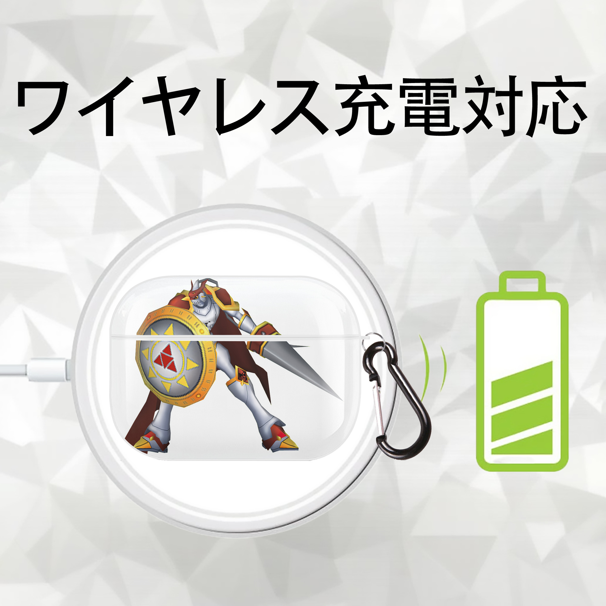 Digimon デジタルモンスター/デジモン 【AirPods Pro用】ハードシェル保護ケース 耐衝撃・防指紋・カラビナ付き商品仕様