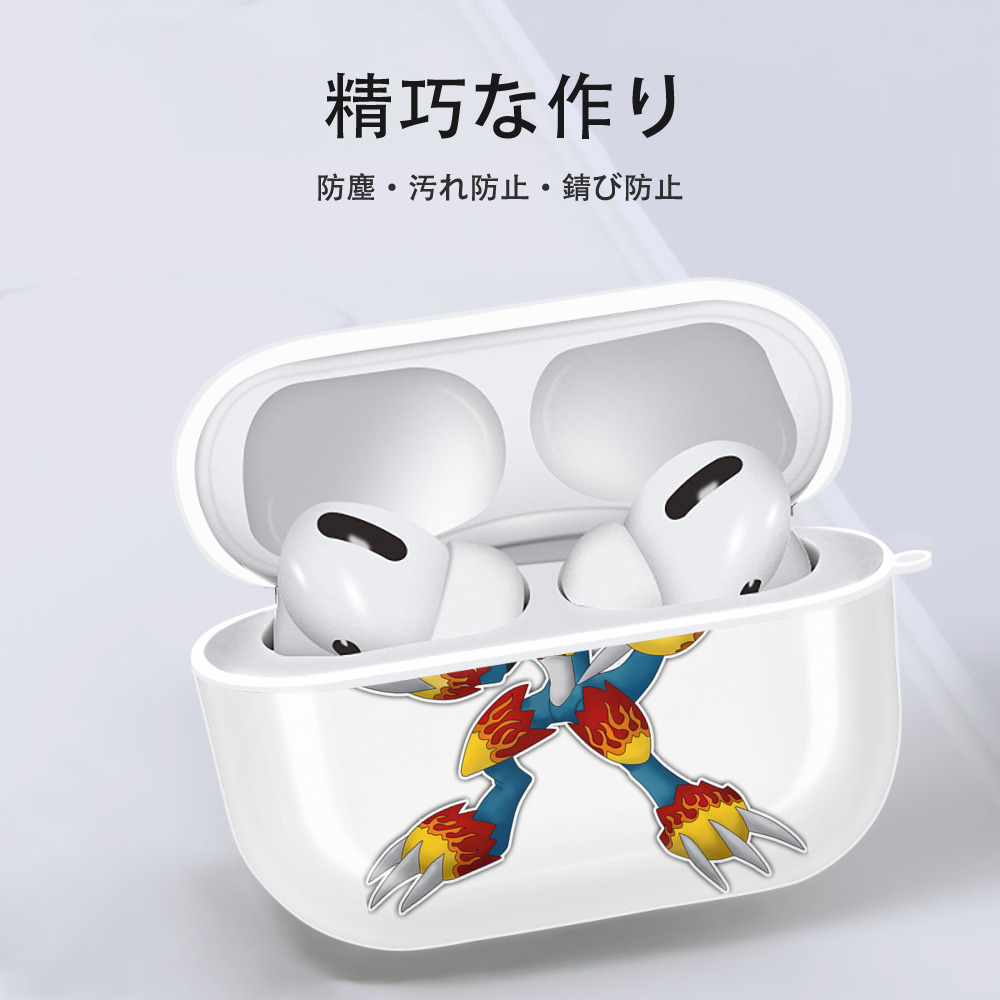Digimon デジタルモンスター/デジモン 【AirPods Pro用】ハードシェル保護ケース 耐衝撃・防指紋・カラビナ付き商品仕様