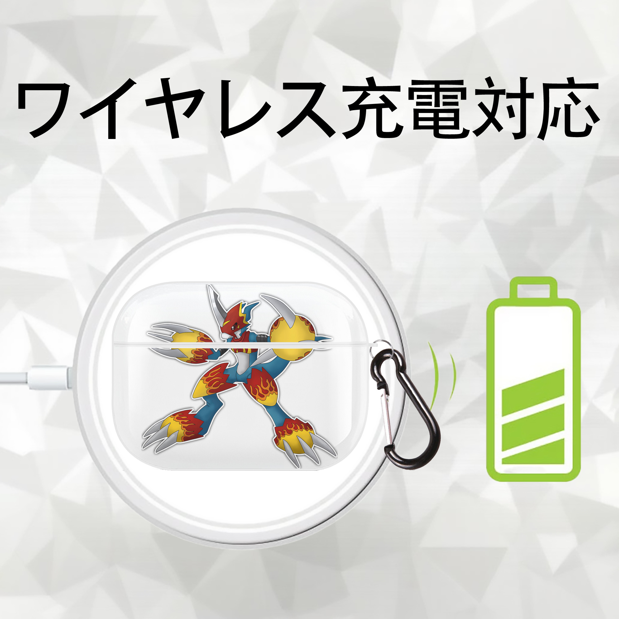 Digimon デジタルモンスター/デジモン 【AirPods Pro用】ハードシェル保護ケース 耐衝撃・防指紋・カラビナ付き商品仕様