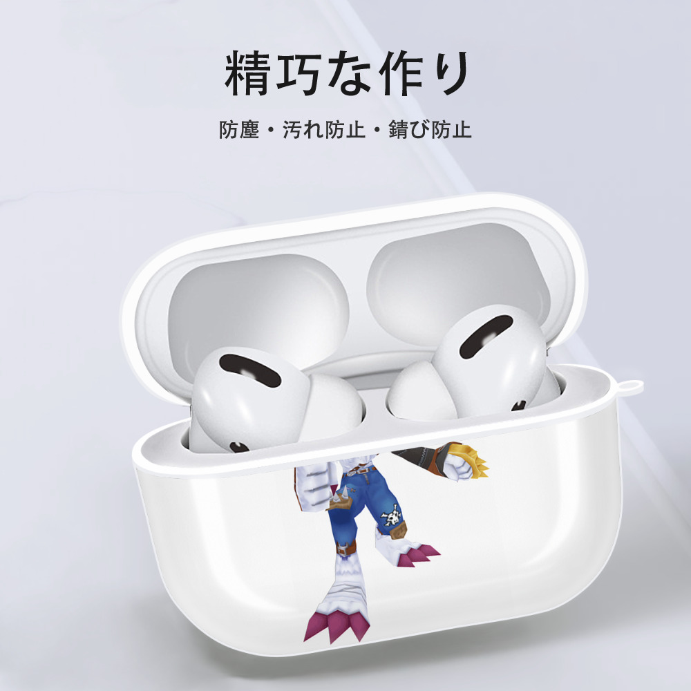 Digimon デジタルモンスター/デジモン 【AirPods Pro用】ハードシェル保護ケース 耐衝撃・防指紋・カラビナ付き商品仕様
