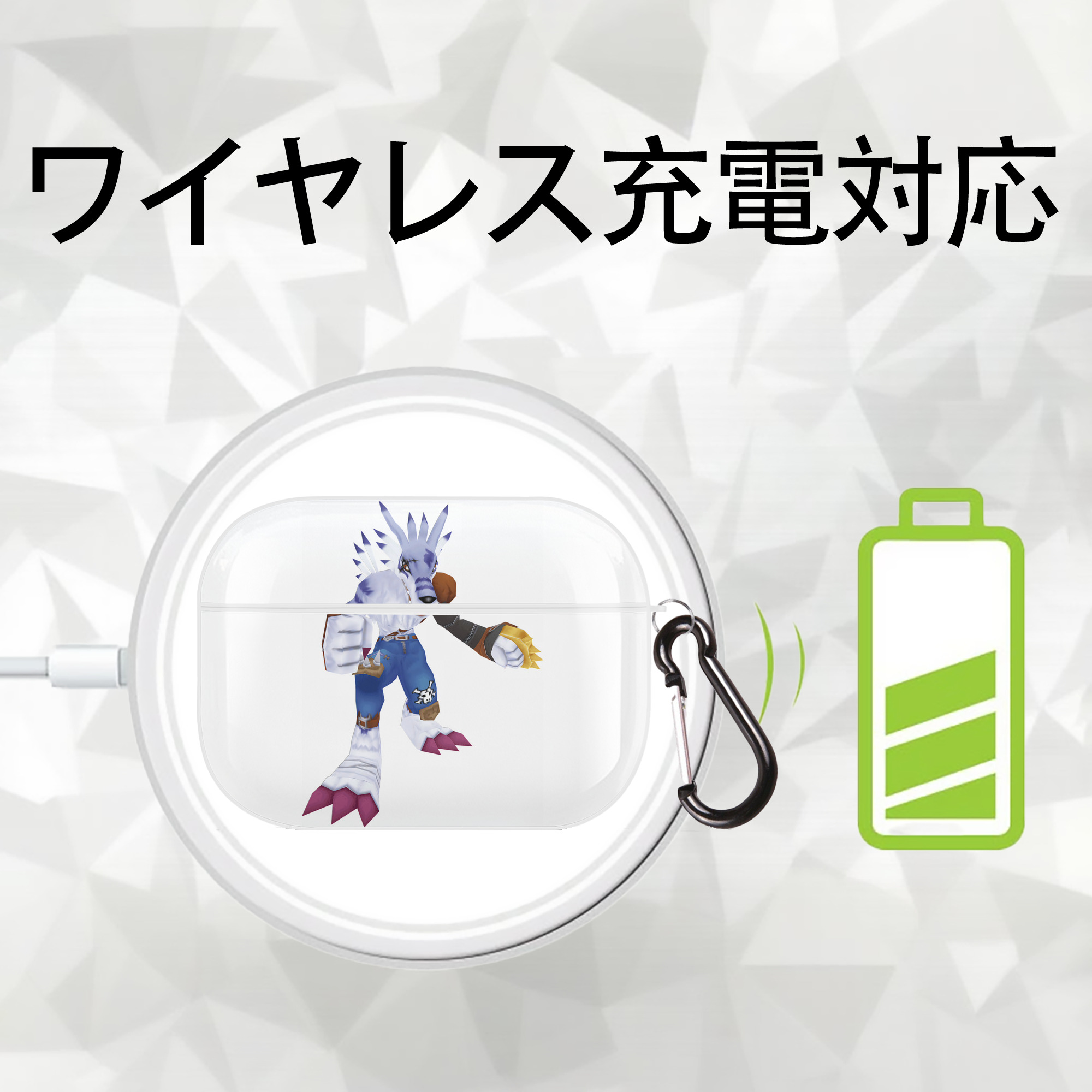 Digimon デジタルモンスター/デジモン 【AirPods Pro用】ハードシェル保護ケース 耐衝撃・防指紋・カラビナ付き商品仕様