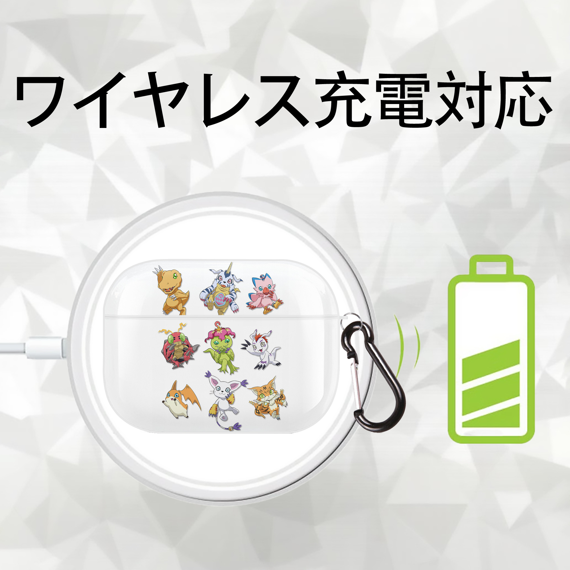 Digimon デジタルモンスター/デジモン 【AirPods Pro用】ハードシェル保護ケース 耐衝撃・防指紋・カラビナ付き商品仕様