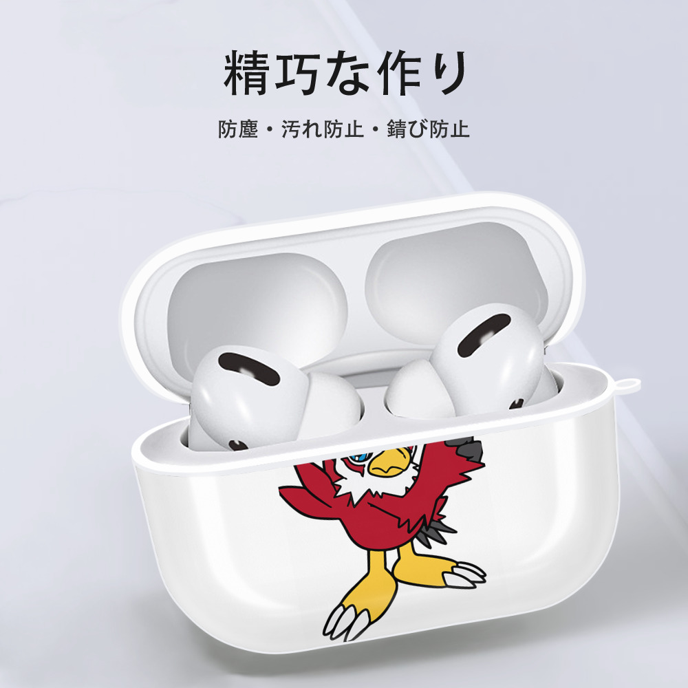 Digimon デジタルモンスター/デジモン 【AirPods Pro用】ハードシェル保護ケース 耐衝撃・防指紋・カラビナ付き商品仕様