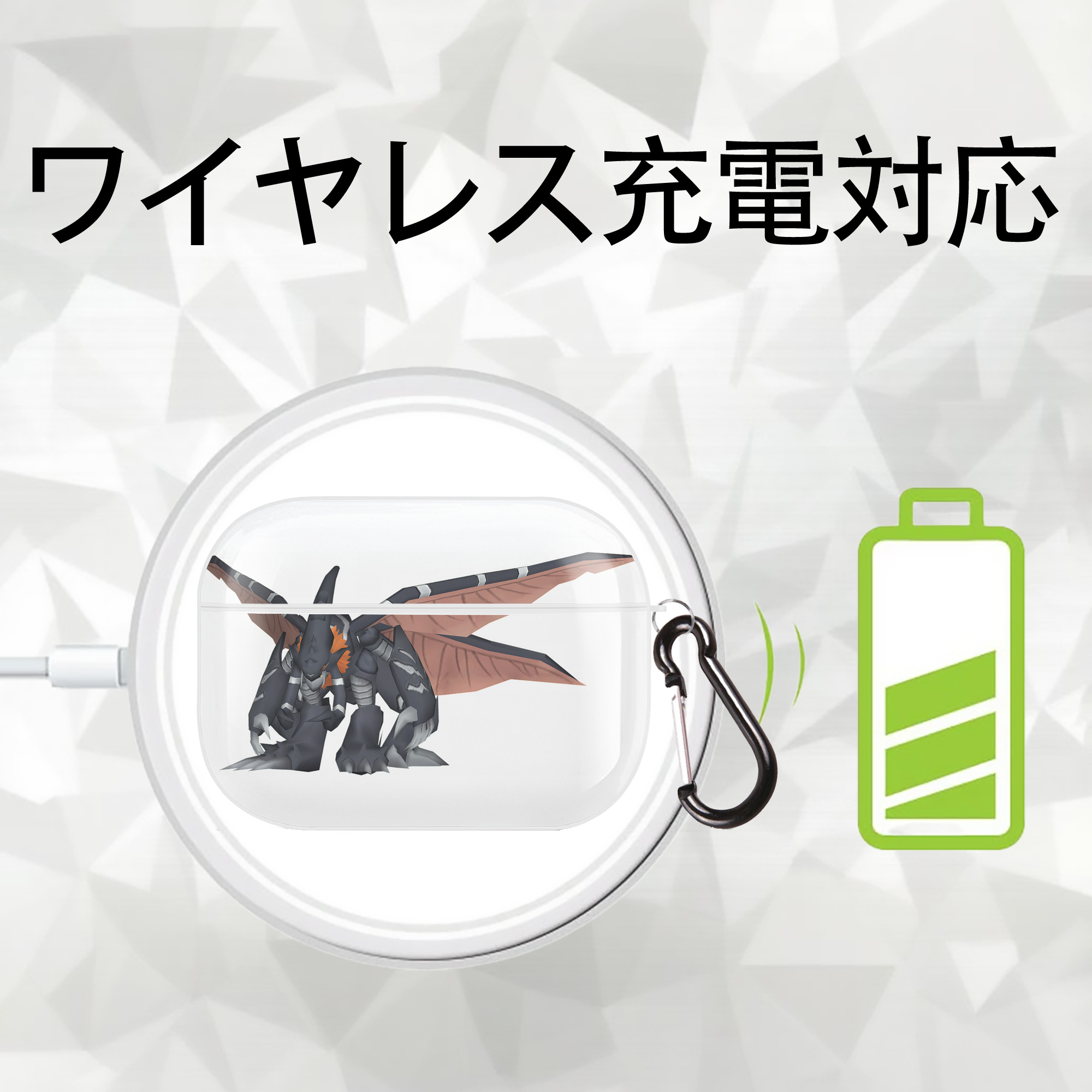 Digimon デジタルモンスター/デジモン 【AirPods Pro用】ハードシェル保護ケース 耐衝撃・防指紋・カラビナ付き商品仕様