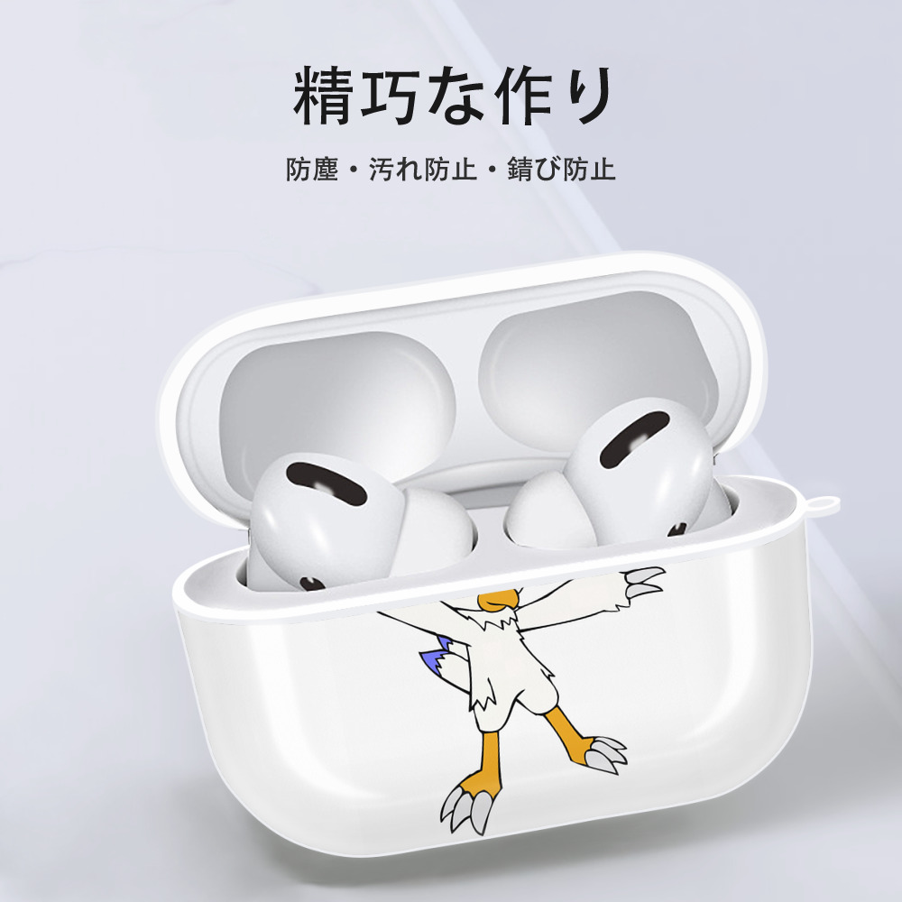 Digimon デジタルモンスター/デジモン 【AirPods Pro用】ハードシェル保護ケース 耐衝撃・防指紋・カラビナ付き商品仕様