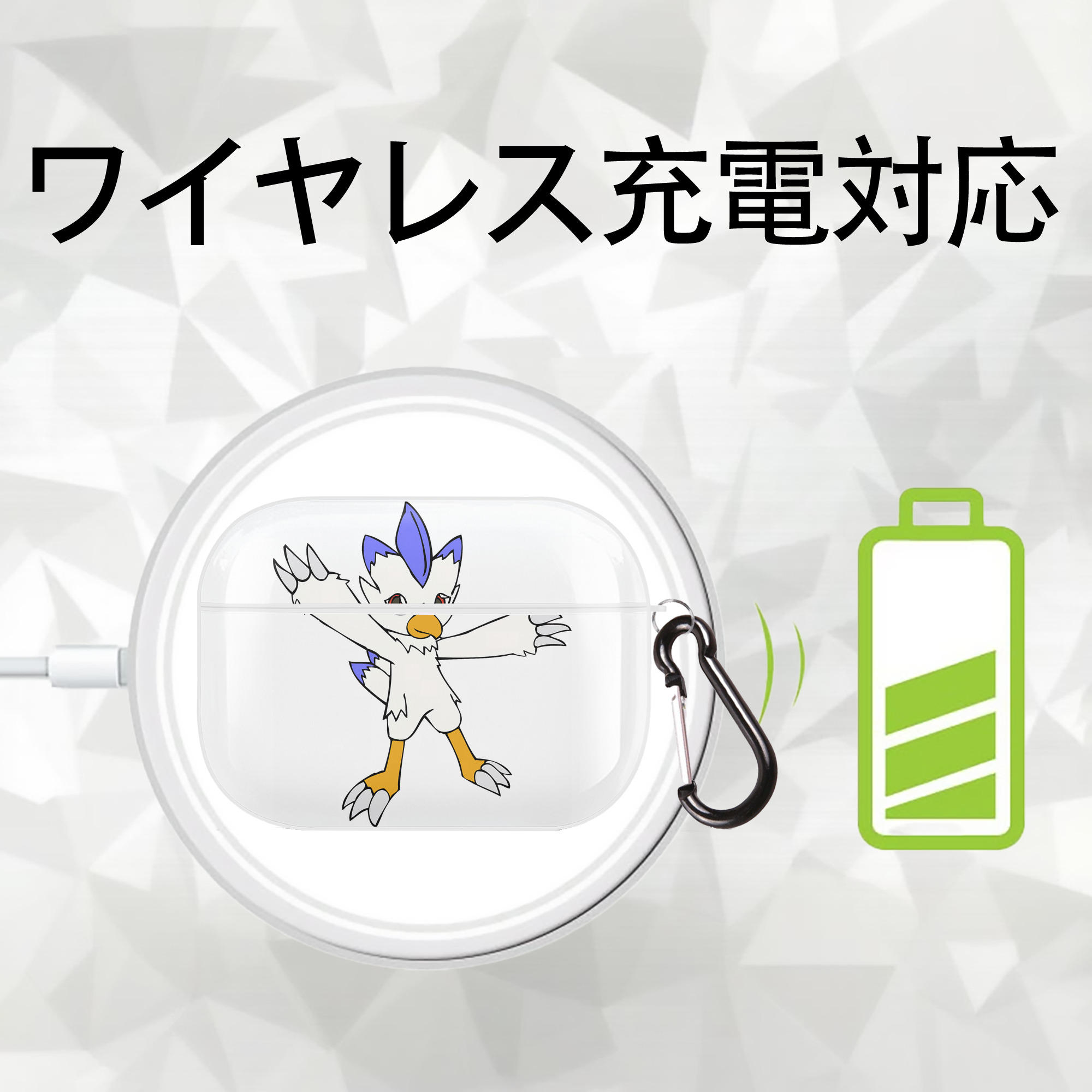 Digimon デジタルモンスター/デジモン 【AirPods Pro用】ハードシェル保護ケース 耐衝撃・防指紋・カラビナ付き商品仕様