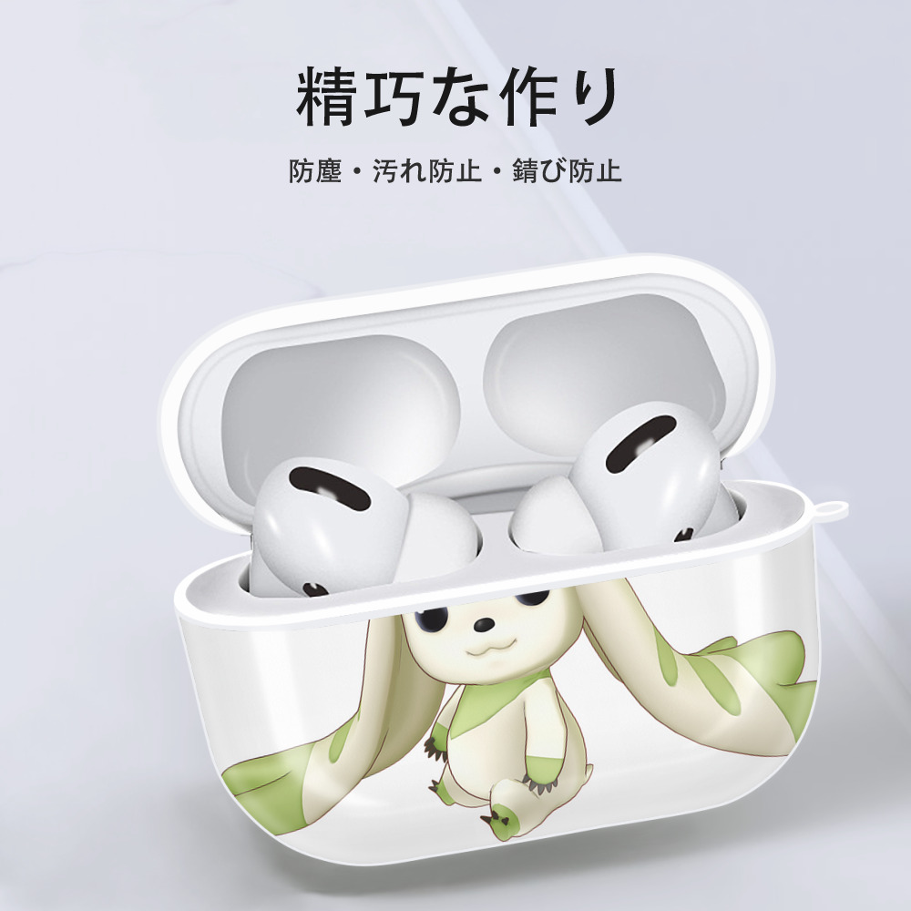 Digimon デジタルモンスター/デジモン 【AirPods Pro用】ハードシェル保護ケース 耐衝撃・防指紋・カラビナ付き商品仕様