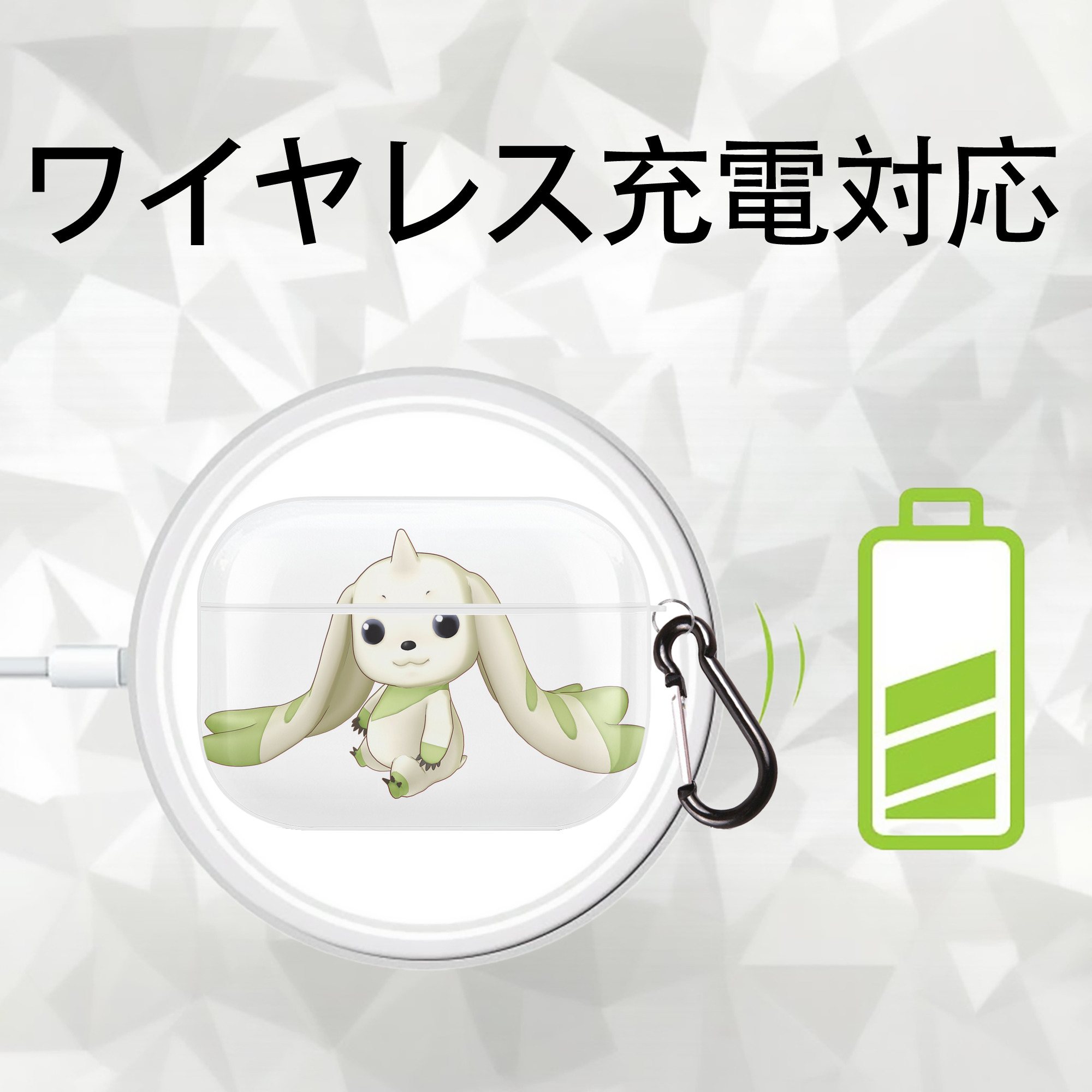 Digimon デジタルモンスター/デジモン 【AirPods Pro用】ハードシェル保護ケース 耐衝撃・防指紋・カラビナ付き商品仕様