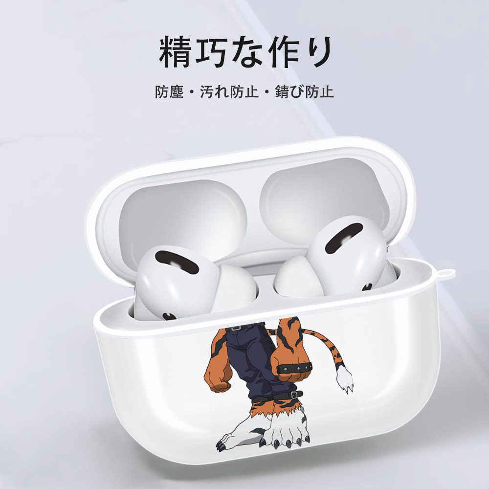 Digimon デジタルモンスター/デジモン 【AirPods Pro用】ハードシェル保護ケース 耐衝撃・防指紋・カラビナ付き商品仕様