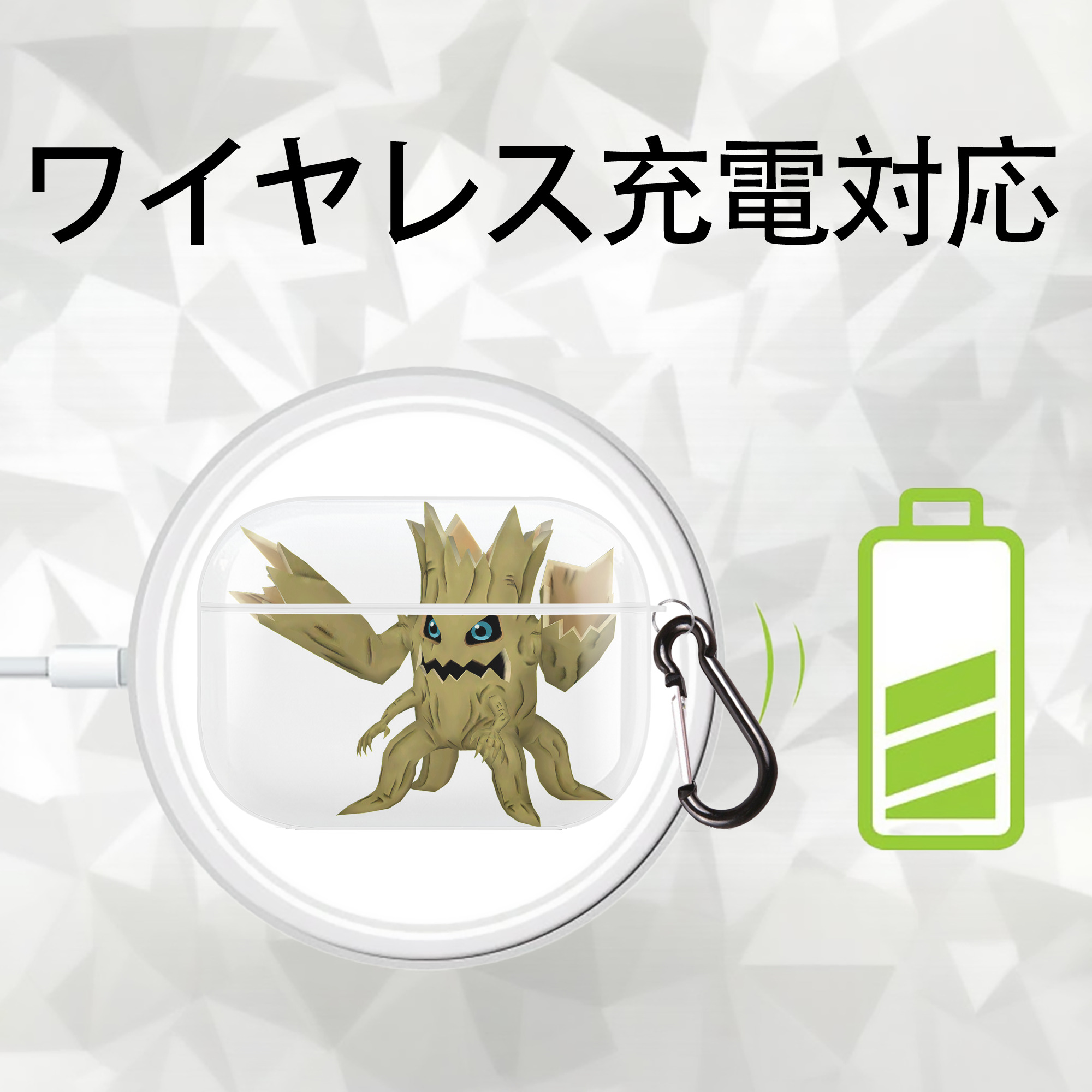Digimon デジタルモンスター/デジモン 【AirPods Pro用】ハードシェル保護ケース 耐衝撃・防指紋・カラビナ付き商品仕様