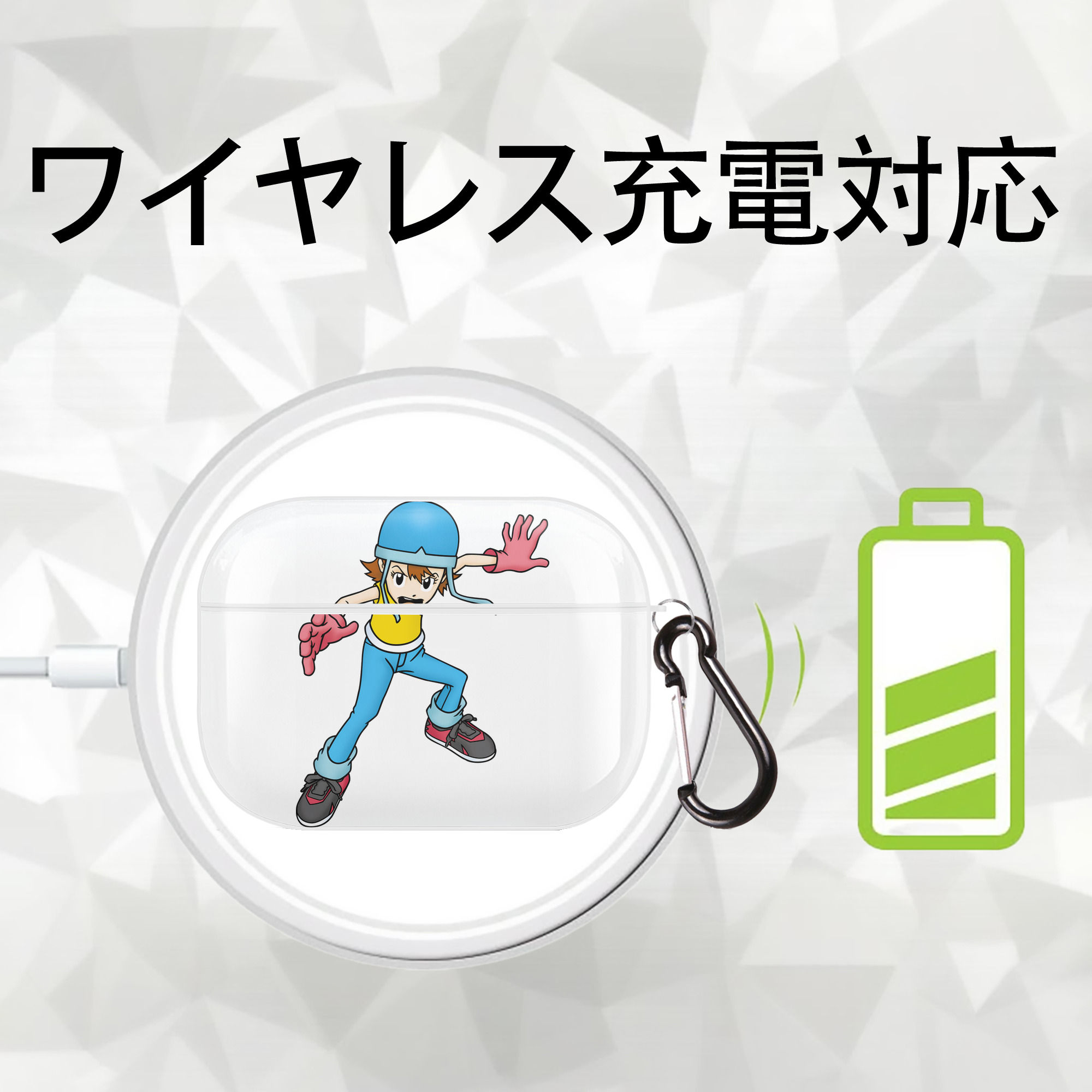 Digimon デジタルモンスター/デジモン 【AirPods Pro用】ハードシェル保護ケース 耐衝撃・防指紋・カラビナ付き商品仕様
