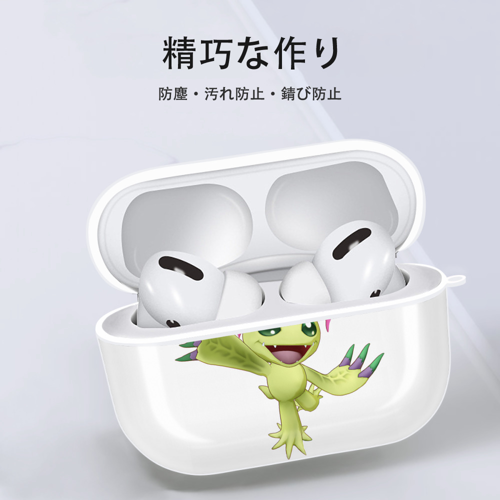 Digimon デジタルモンスター/デジモン 【AirPods Pro用】ハードシェル保護ケース 耐衝撃・防指紋・カラビナ付き商品仕様