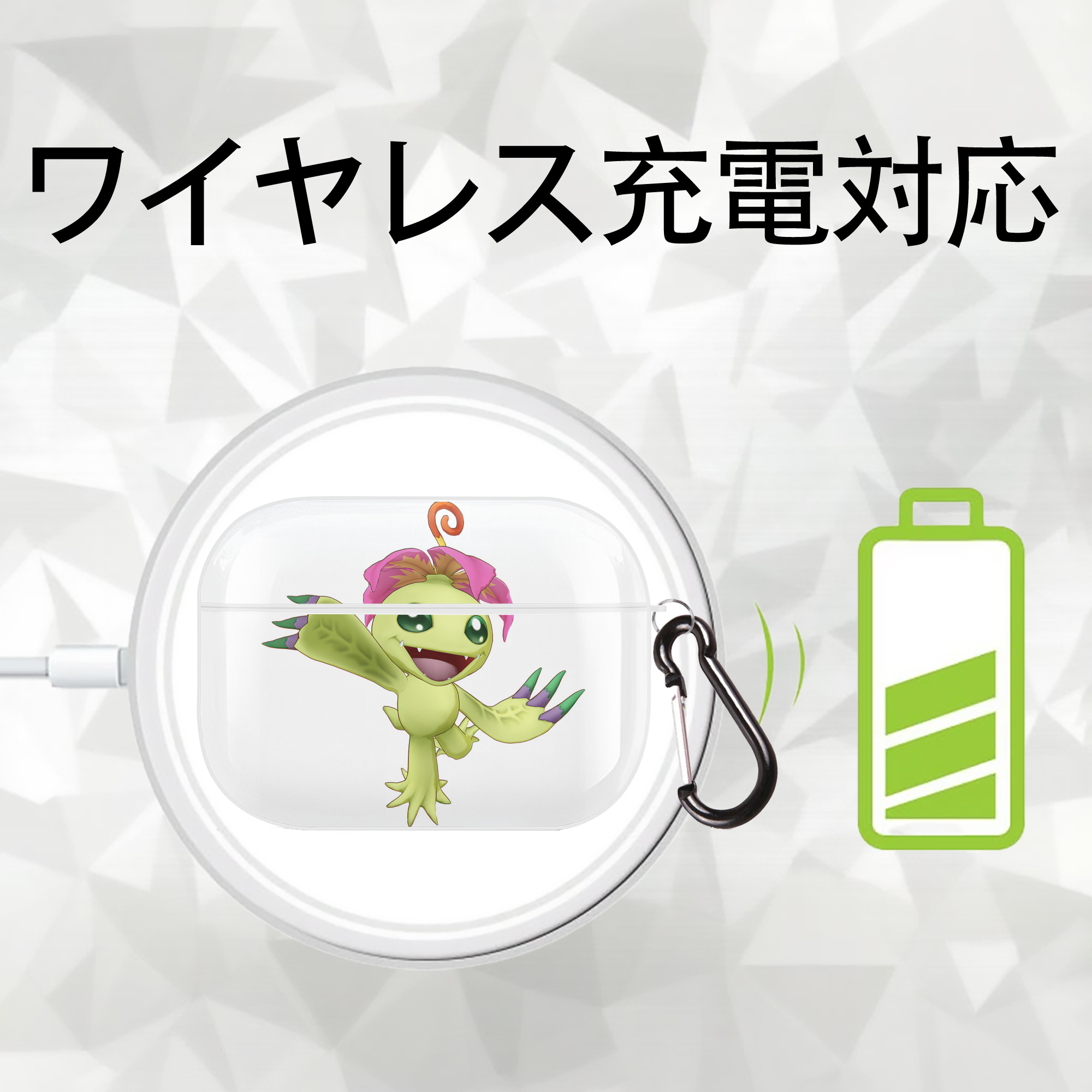 Digimon デジタルモンスター/デジモン 【AirPods Pro用】ハードシェル保護ケース 耐衝撃・防指紋・カラビナ付き商品仕様