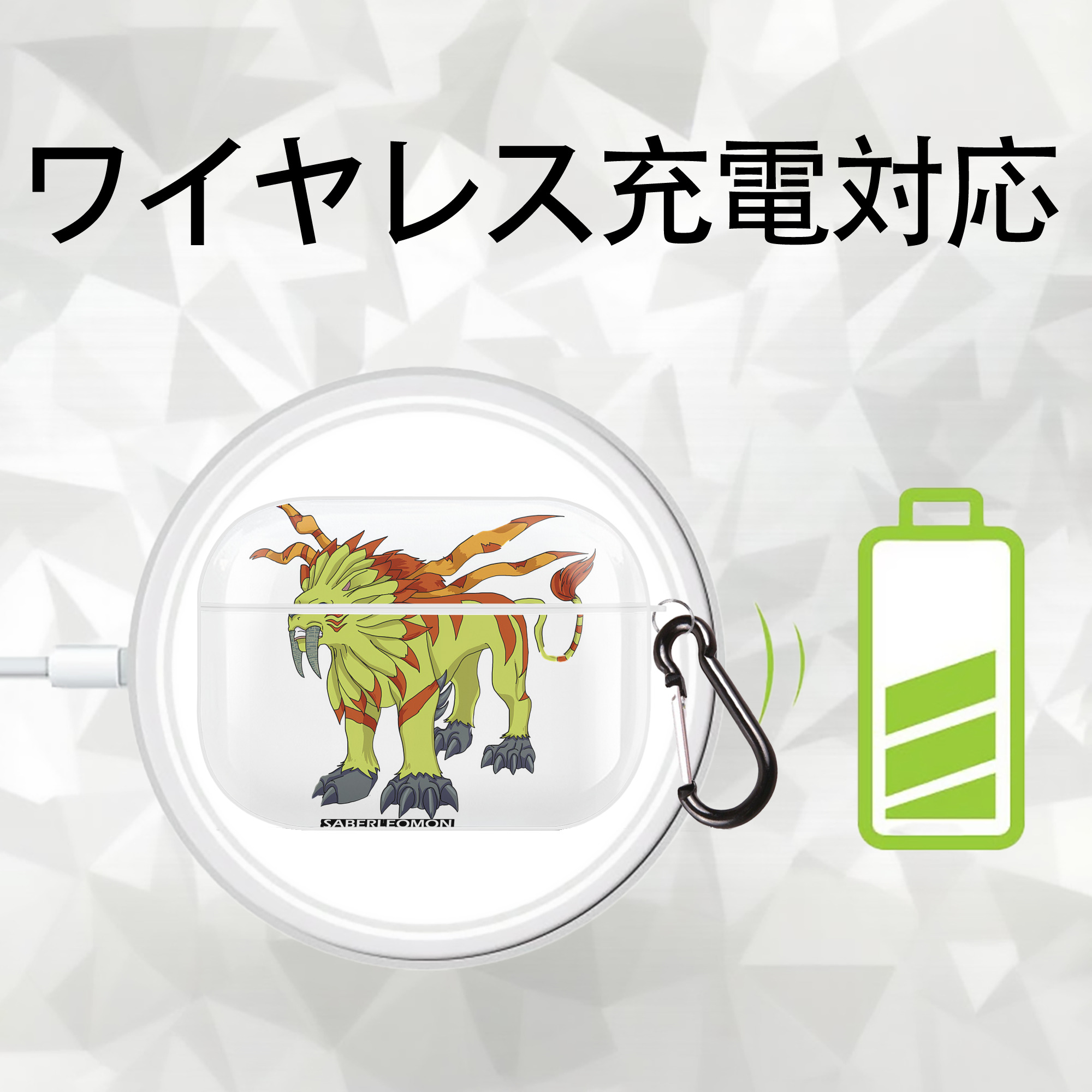 Digimon デジタルモンスター/デジモン 【AirPods Pro用】ハードシェル保護ケース 耐衝撃・防指紋・カラビナ付き商品仕様