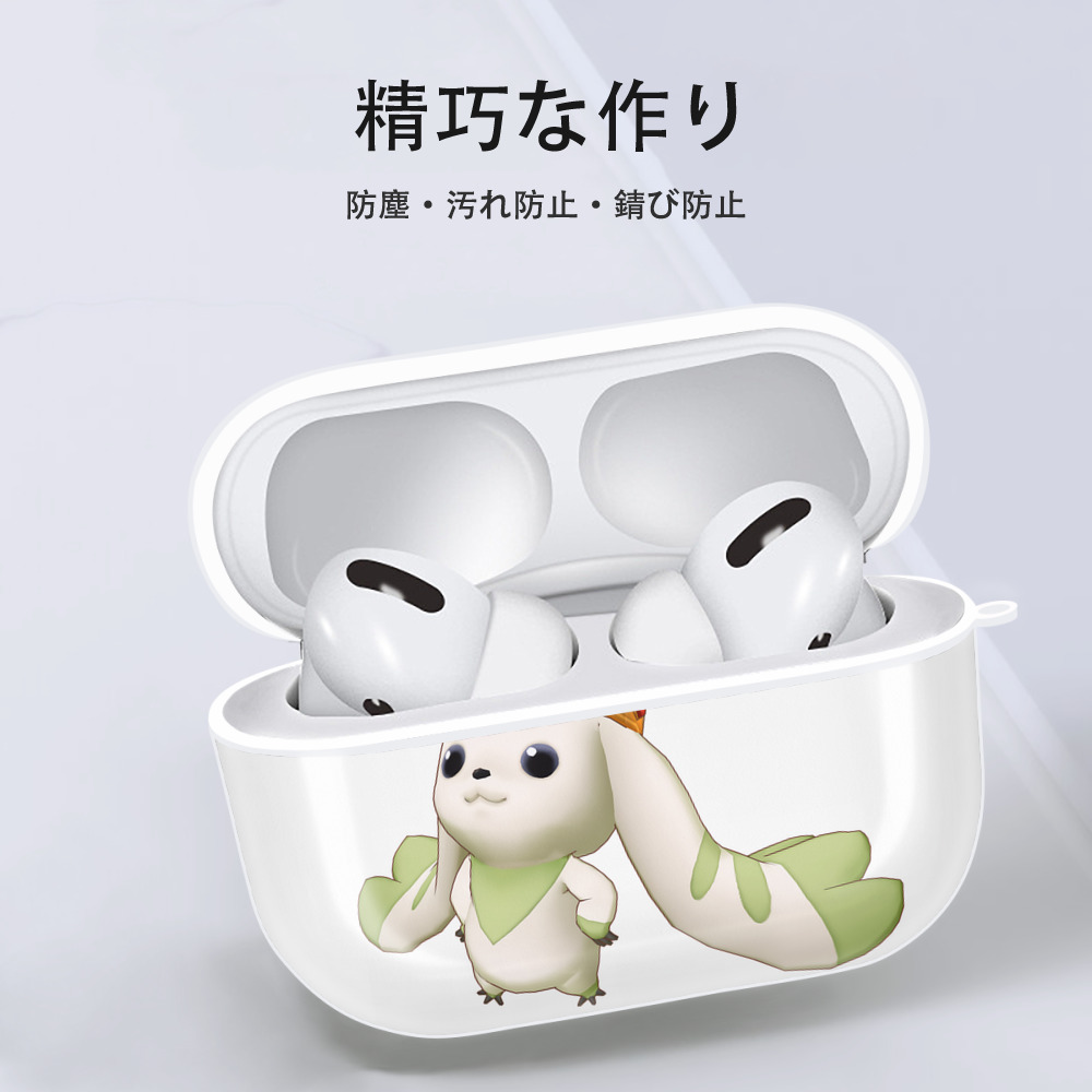 Digimon デジタルモンスター/デジモン 【AirPods Pro用】ハードシェル保護ケース 耐衝撃・防指紋・カラビナ付き商品仕様