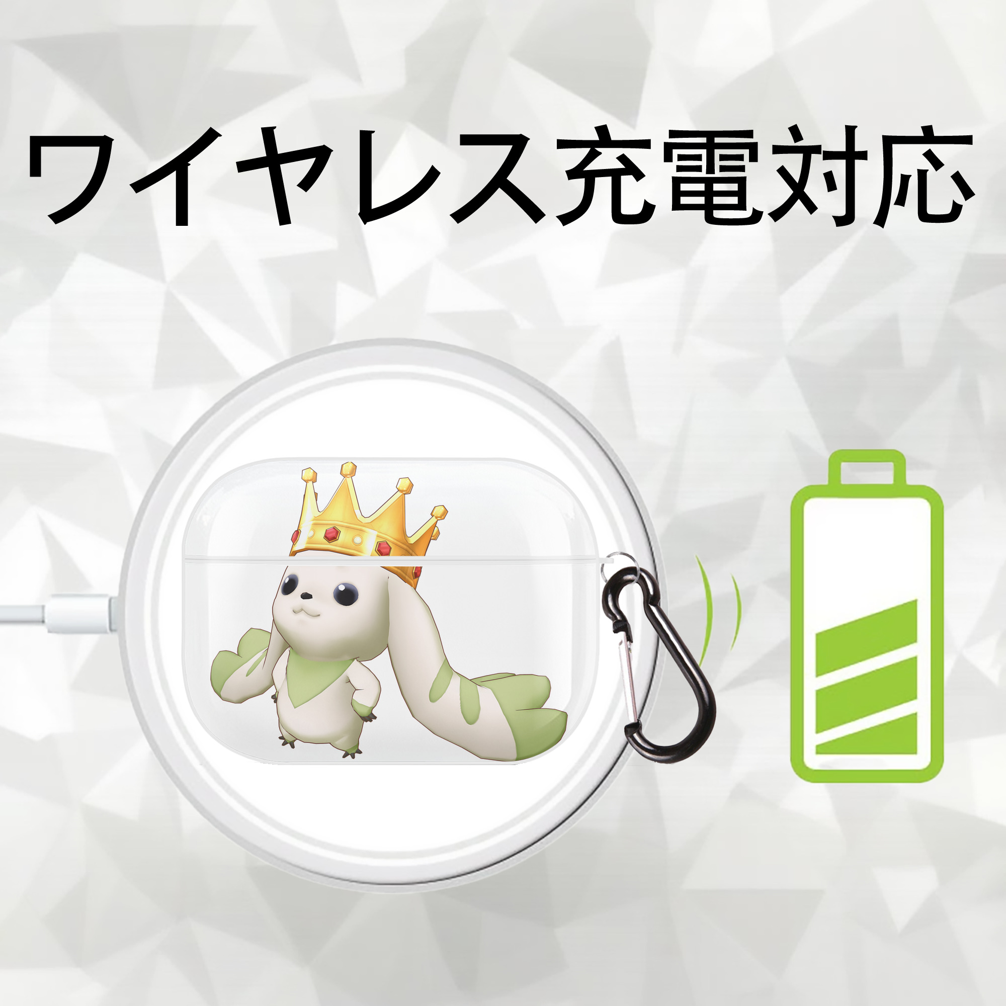Digimon デジタルモンスター/デジモン 【AirPods Pro用】ハードシェル保護ケース 耐衝撃・防指紋・カラビナ付き商品仕様