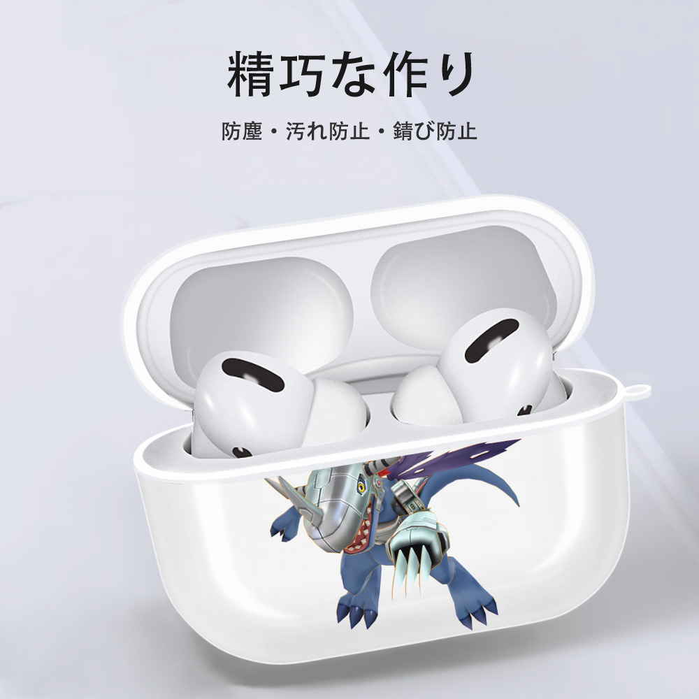 Digimon デジタルモンスター/デジモン 【AirPods Pro用】ハードシェル保護ケース 耐衝撃・防指紋・カラビナ付き商品仕様