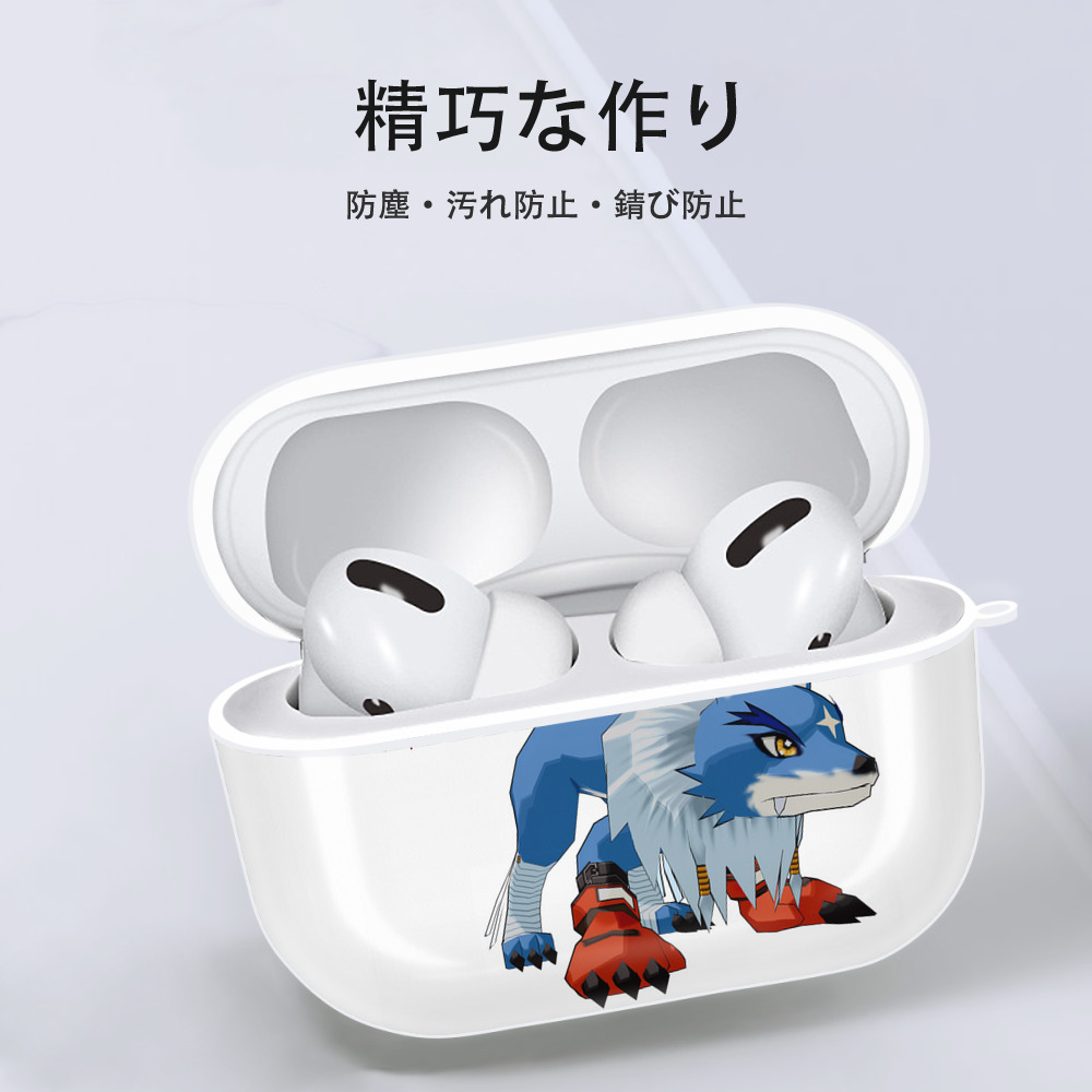 Digimon デジタルモンスター/デジモン 【AirPods Pro用】ハードシェル保護ケース 耐衝撃・防指紋・カラビナ付き商品仕様
