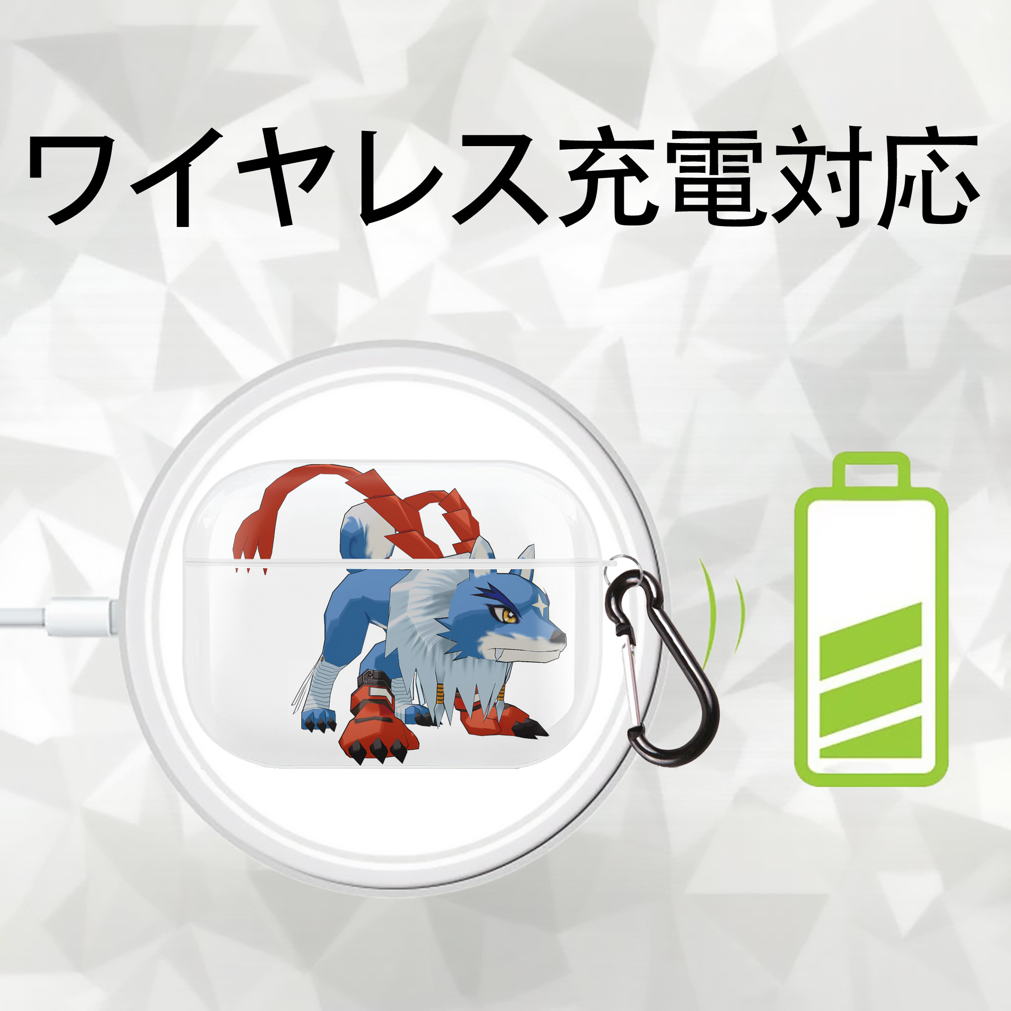 Digimon デジタルモンスター/デジモン 【AirPods Pro用】ハードシェル保護ケース 耐衝撃・防指紋・カラビナ付き商品仕様