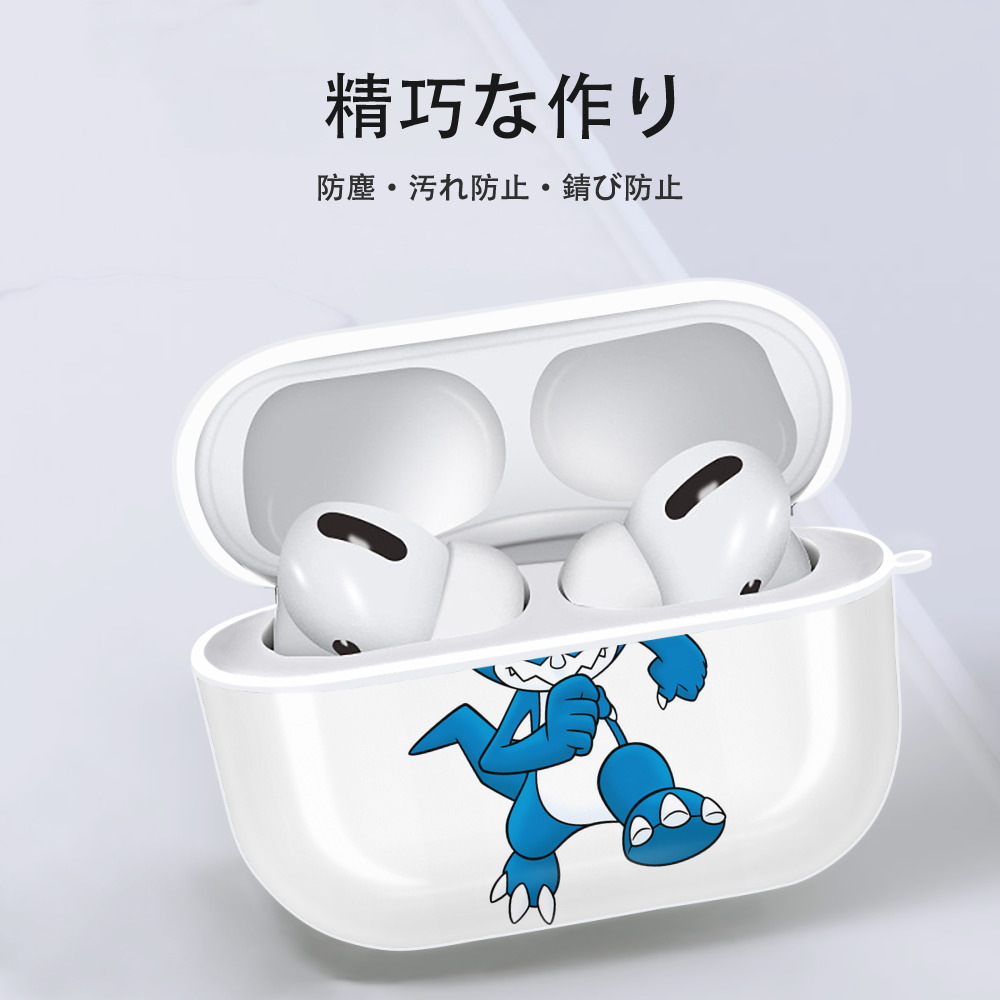 Digimon デジタルモンスター/デジモン 【AirPods Pro用】ハードシェル保護ケース 耐衝撃・防指紋・カラビナ付き商品仕様