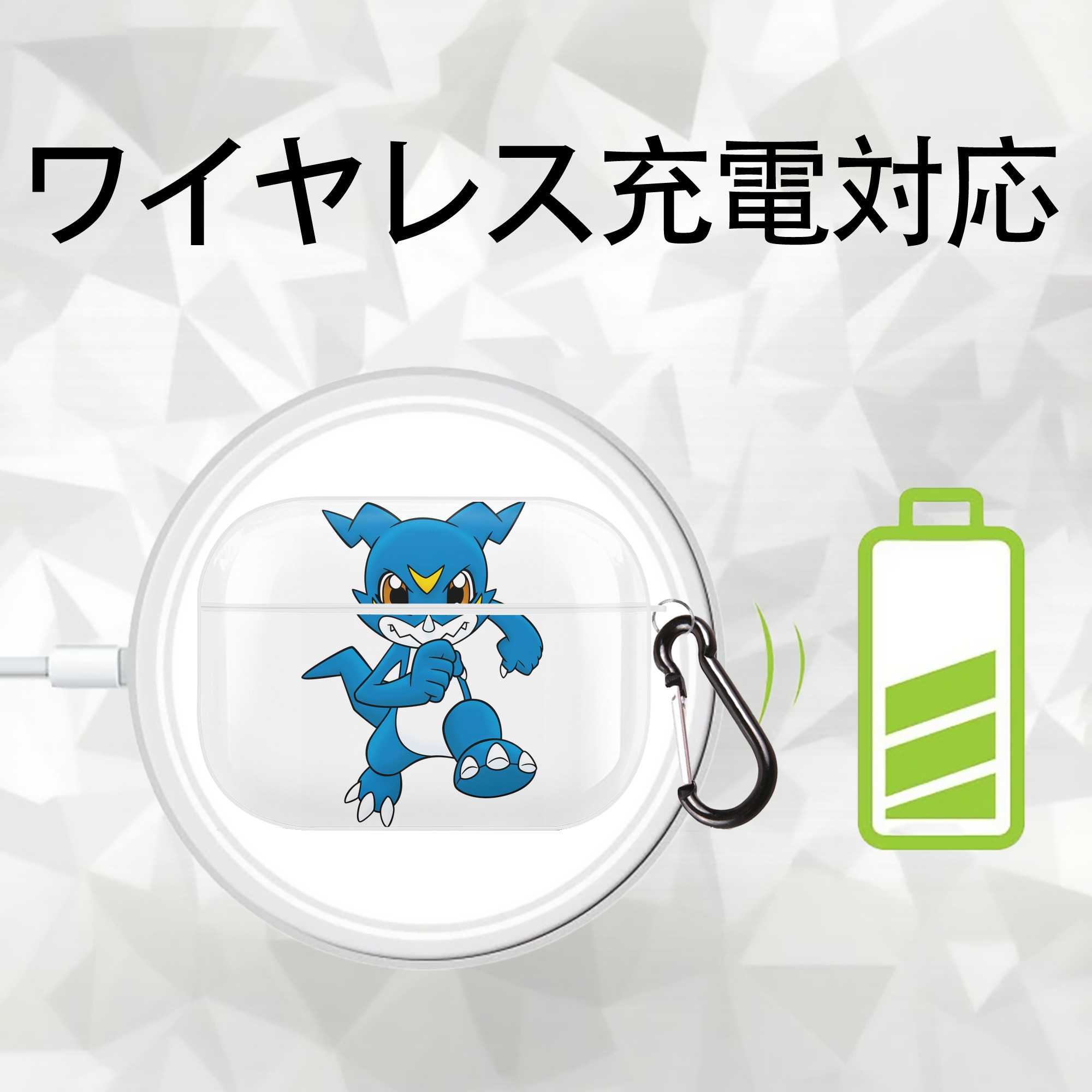 Digimon デジタルモンスター/デジモン 【AirPods Pro用】ハードシェル保護ケース 耐衝撃・防指紋・カラビナ付き商品仕様