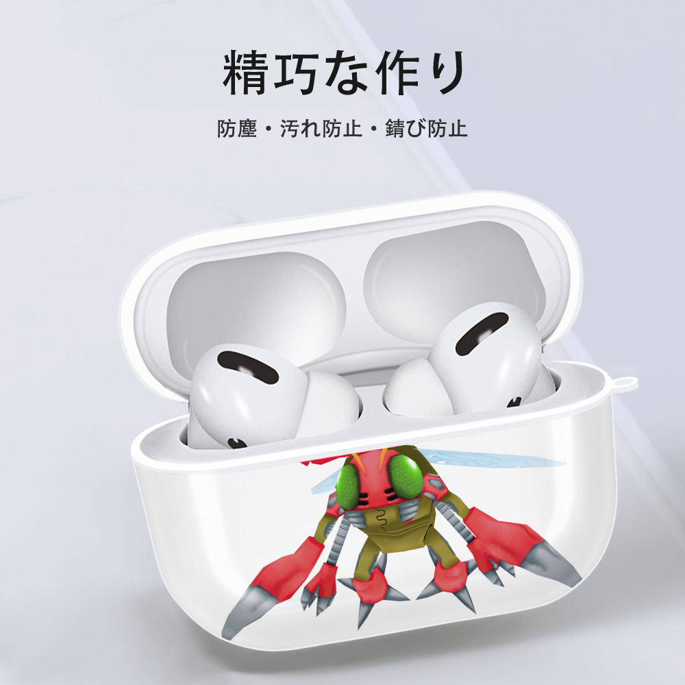 Digimon デジタルモンスター/デジモン 【AirPods Pro用】ハードシェル保護ケース 耐衝撃・防指紋・カラビナ付き商品仕様