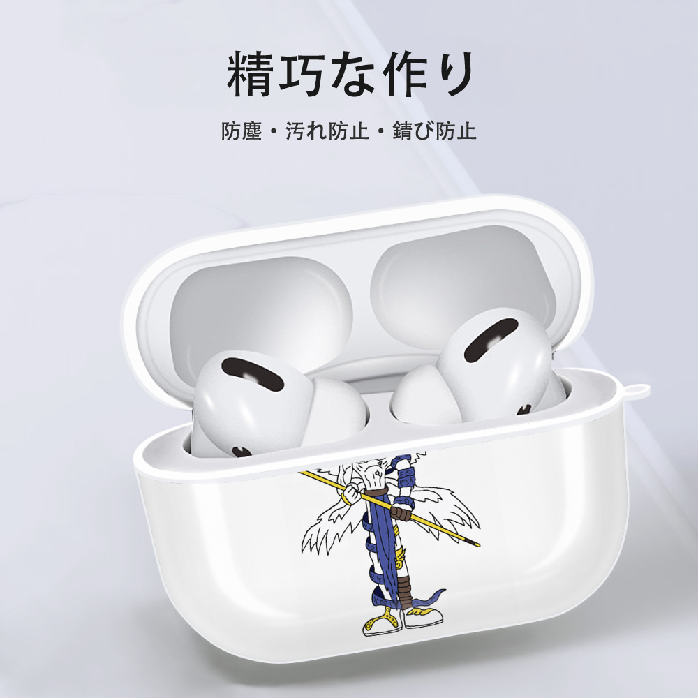 Digimon デジタルモンスター/デジモン 【AirPods Pro用】ハードシェル保護ケース 耐衝撃・防指紋・カラビナ付き商品仕様