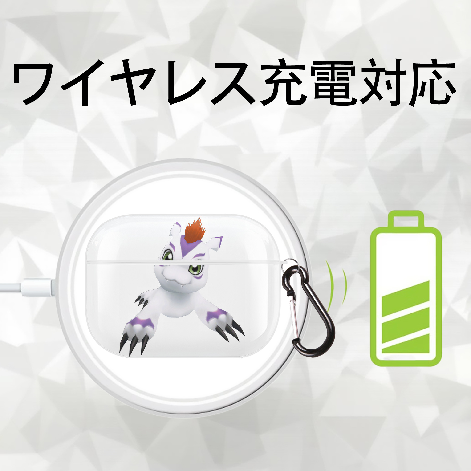Digimon デジタルモンスター/デジモン 【AirPods Pro用】ハードシェル保護ケース 耐衝撃・防指紋・カラビナ付き商品仕様