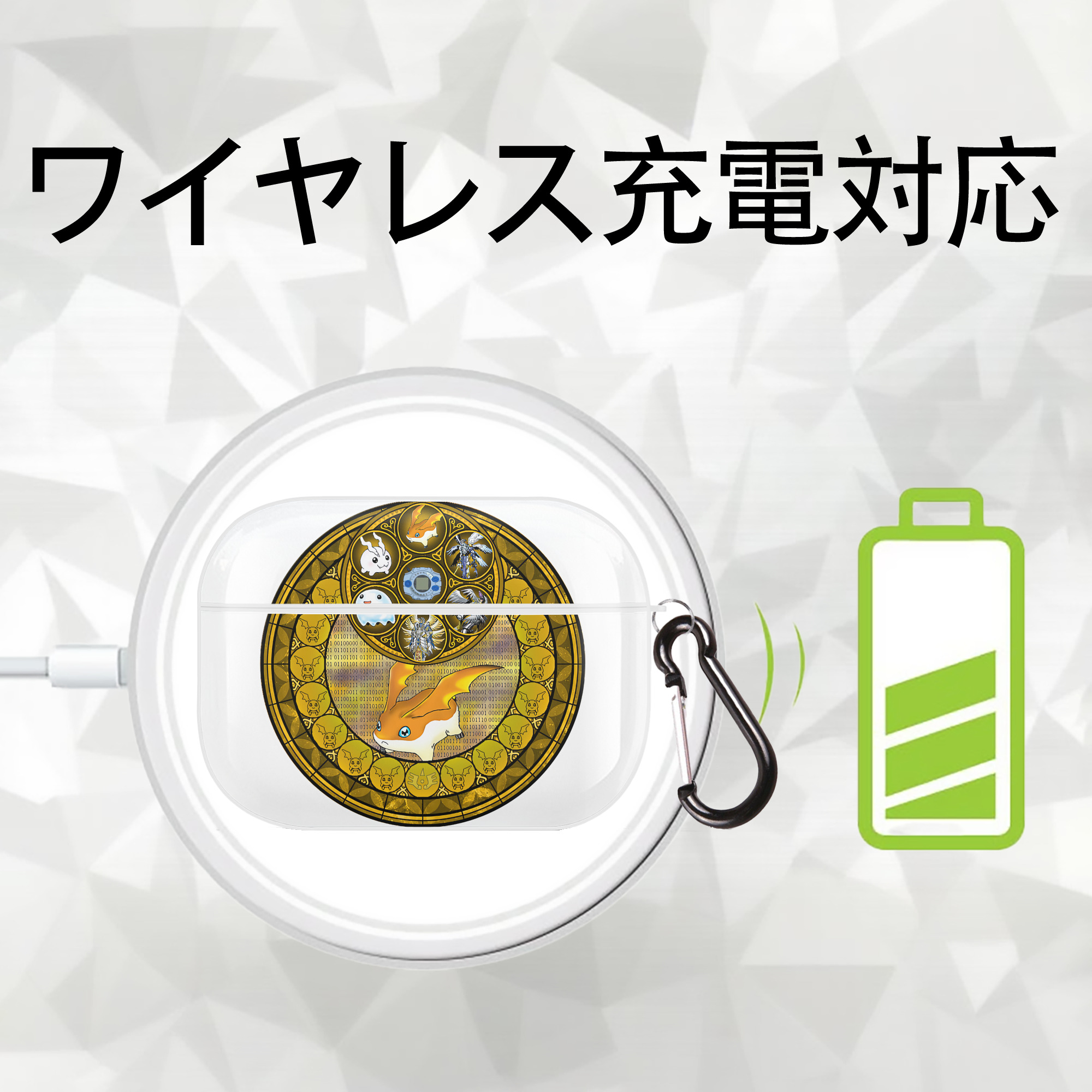 Digimon デジタルモンスター/デジモン 【AirPods Pro用】ハードシェル保護ケース 耐衝撃・防指紋・カラビナ付き商品仕様