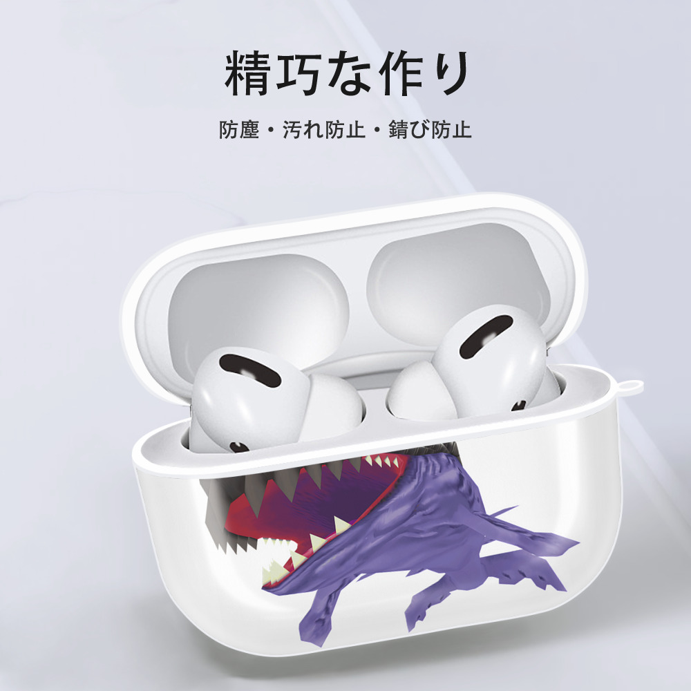 Digimon デジタルモンスター/デジモン 【AirPods Pro用】ハードシェル保護ケース 耐衝撃・防指紋・カラビナ付き商品仕様