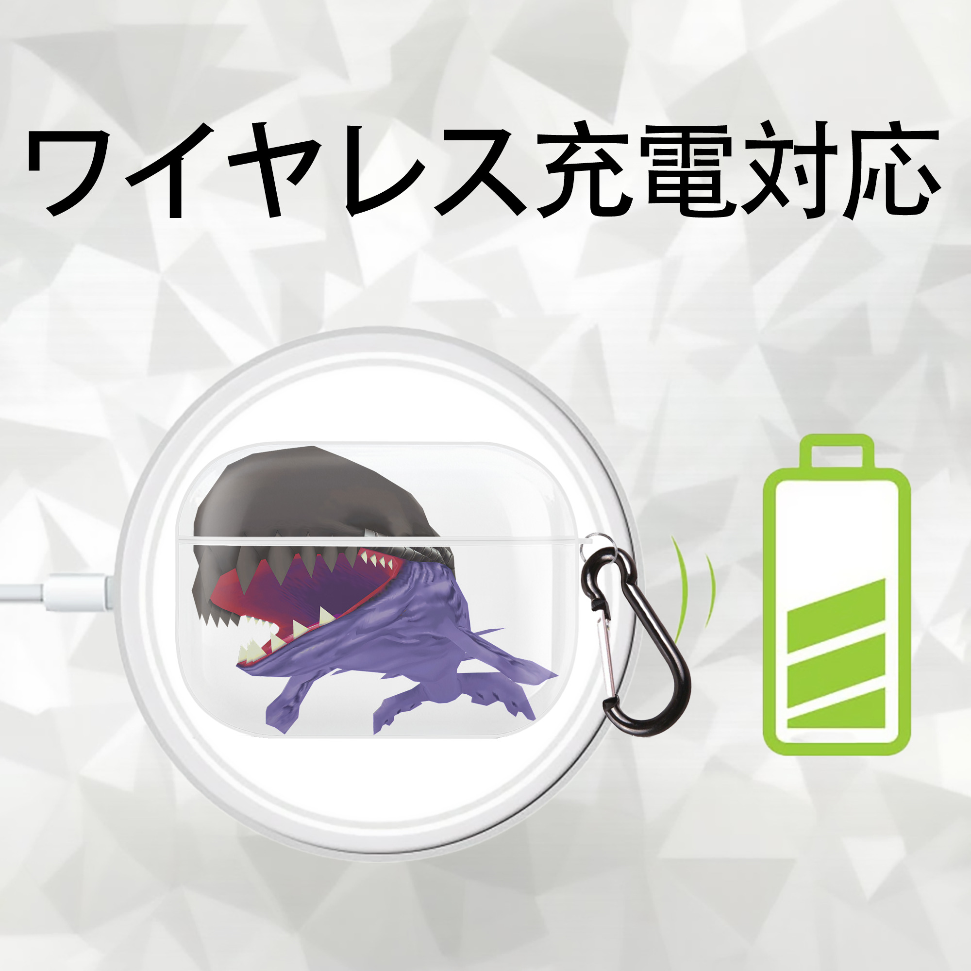 Digimon デジタルモンスター/デジモン 【AirPods Pro用】ハードシェル保護ケース 耐衝撃・防指紋・カラビナ付き商品仕様