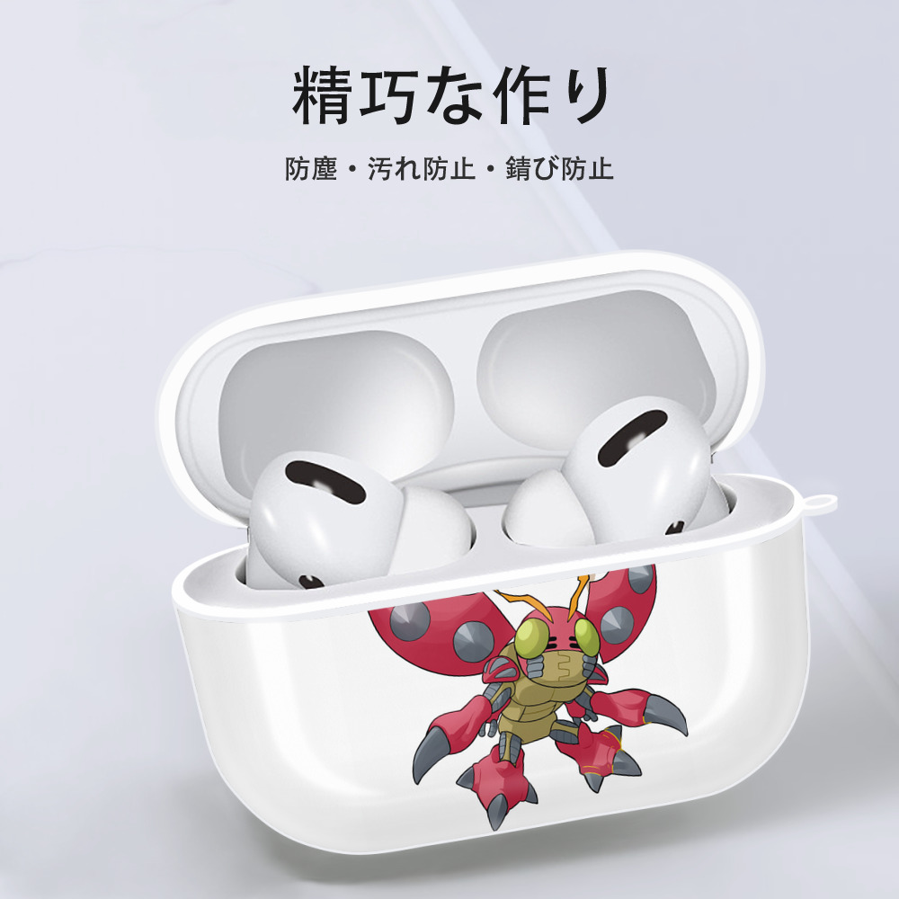 Digimon デジタルモンスター/デジモン 【AirPods Pro用】ハードシェル保護ケース 耐衝撃・防指紋・カラビナ付き商品仕様
